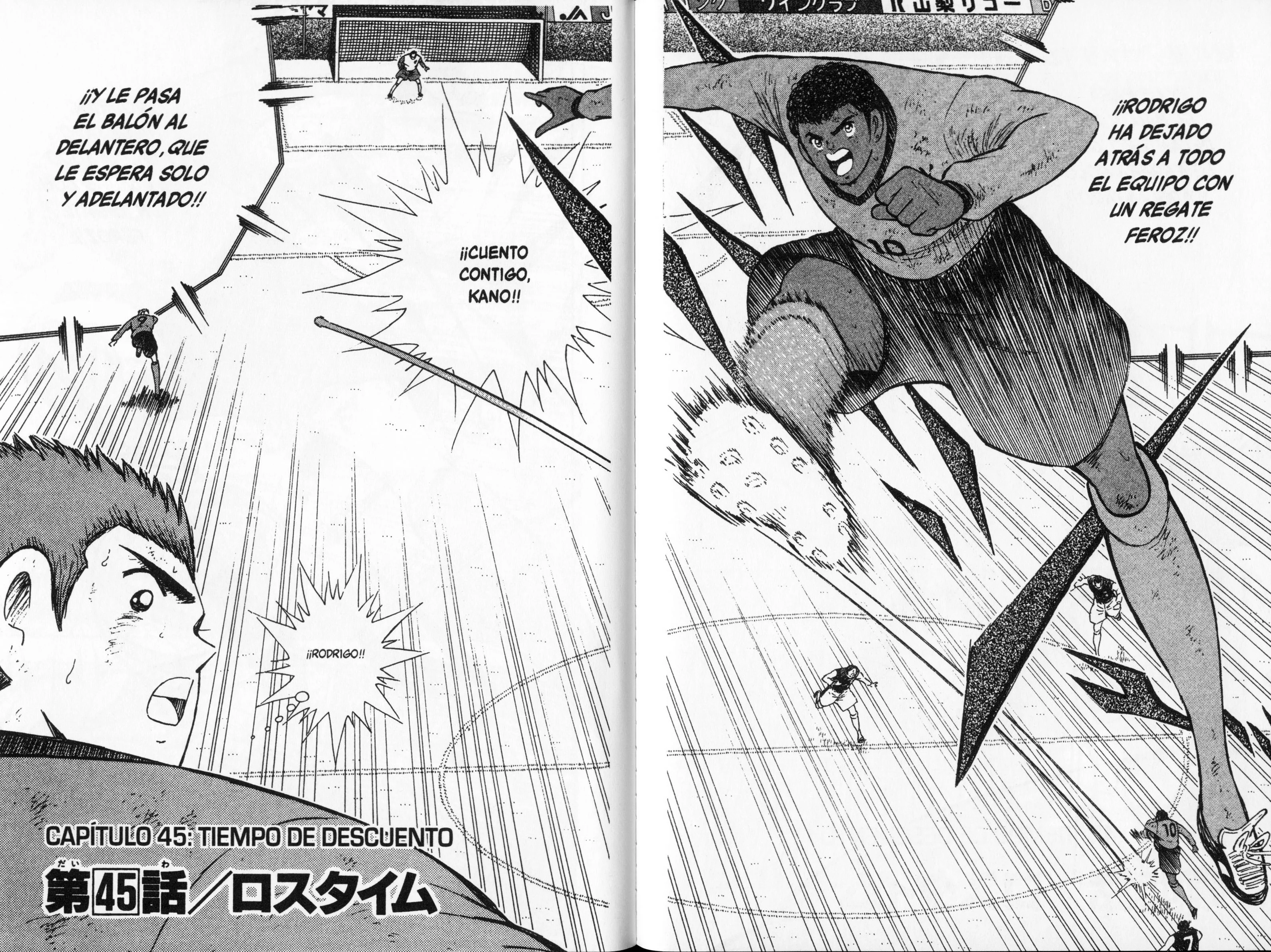 Hungry Heart - Super Tirador Capítulo 45 - página 2