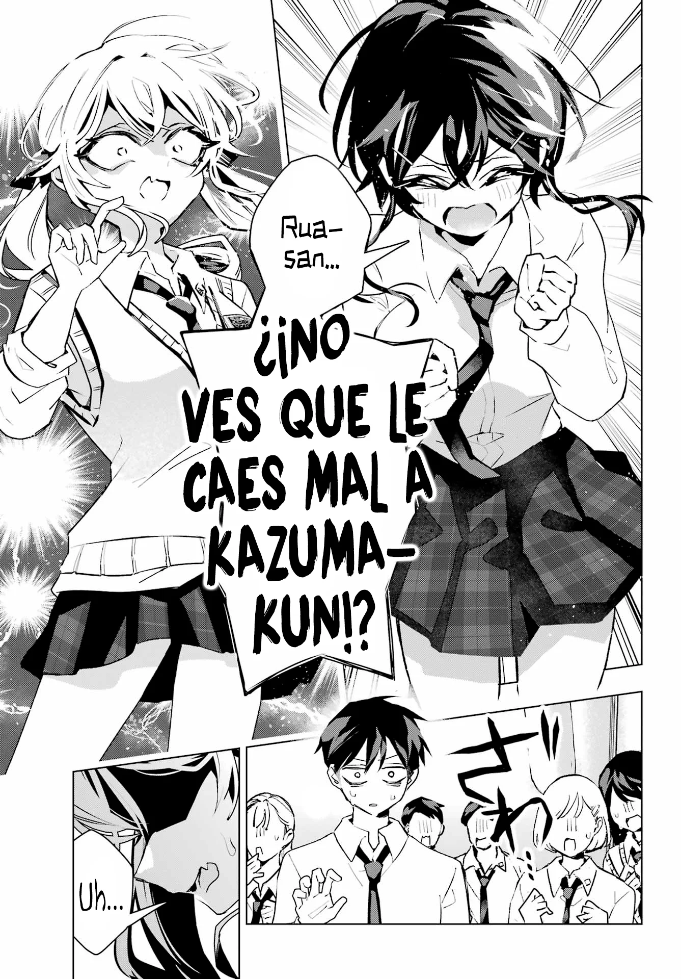 ¡Odio que seamos amigos de la infancia! Capítulo 14 - página 22