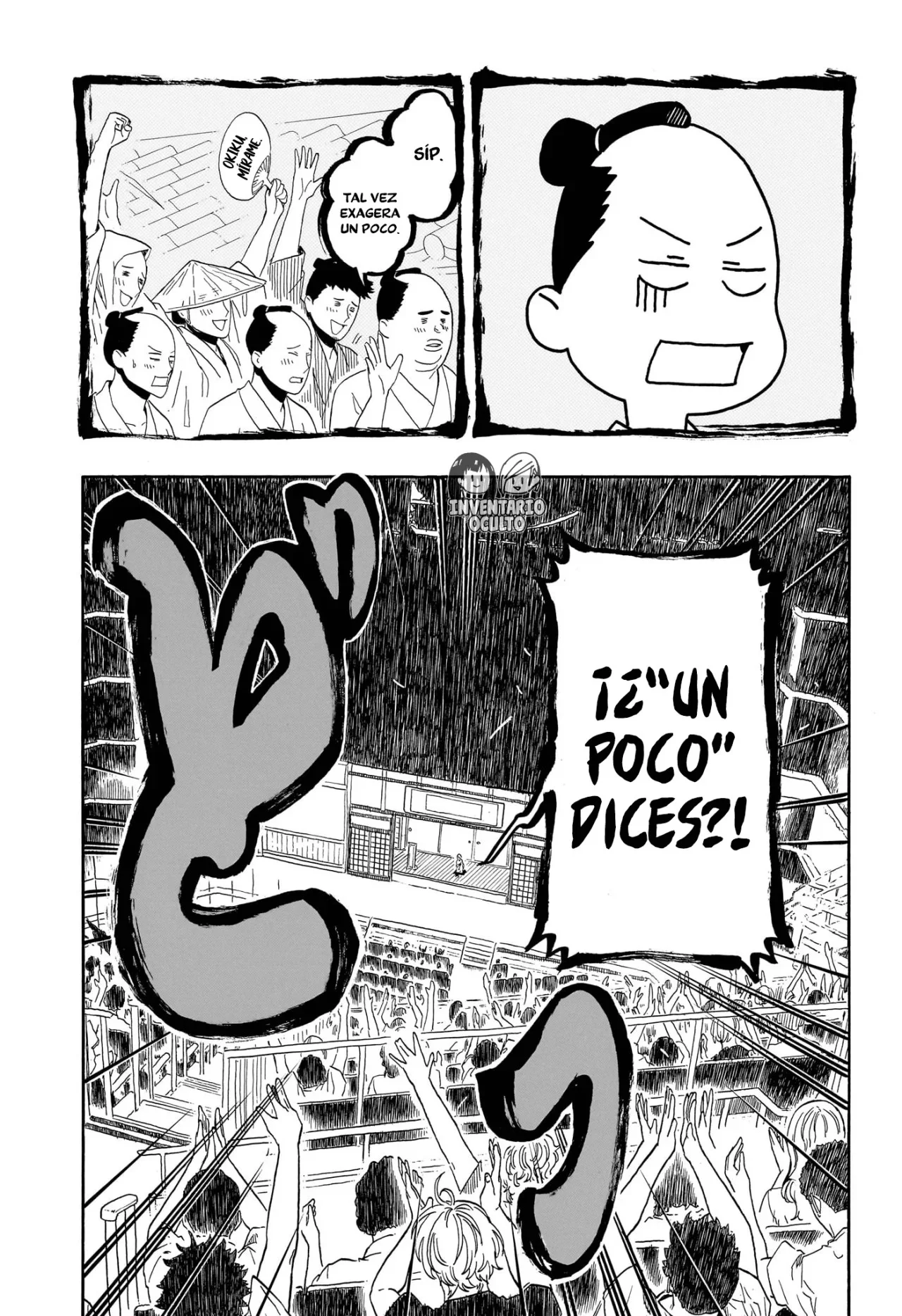 Akane-banashi Capítulo 167 - página 8