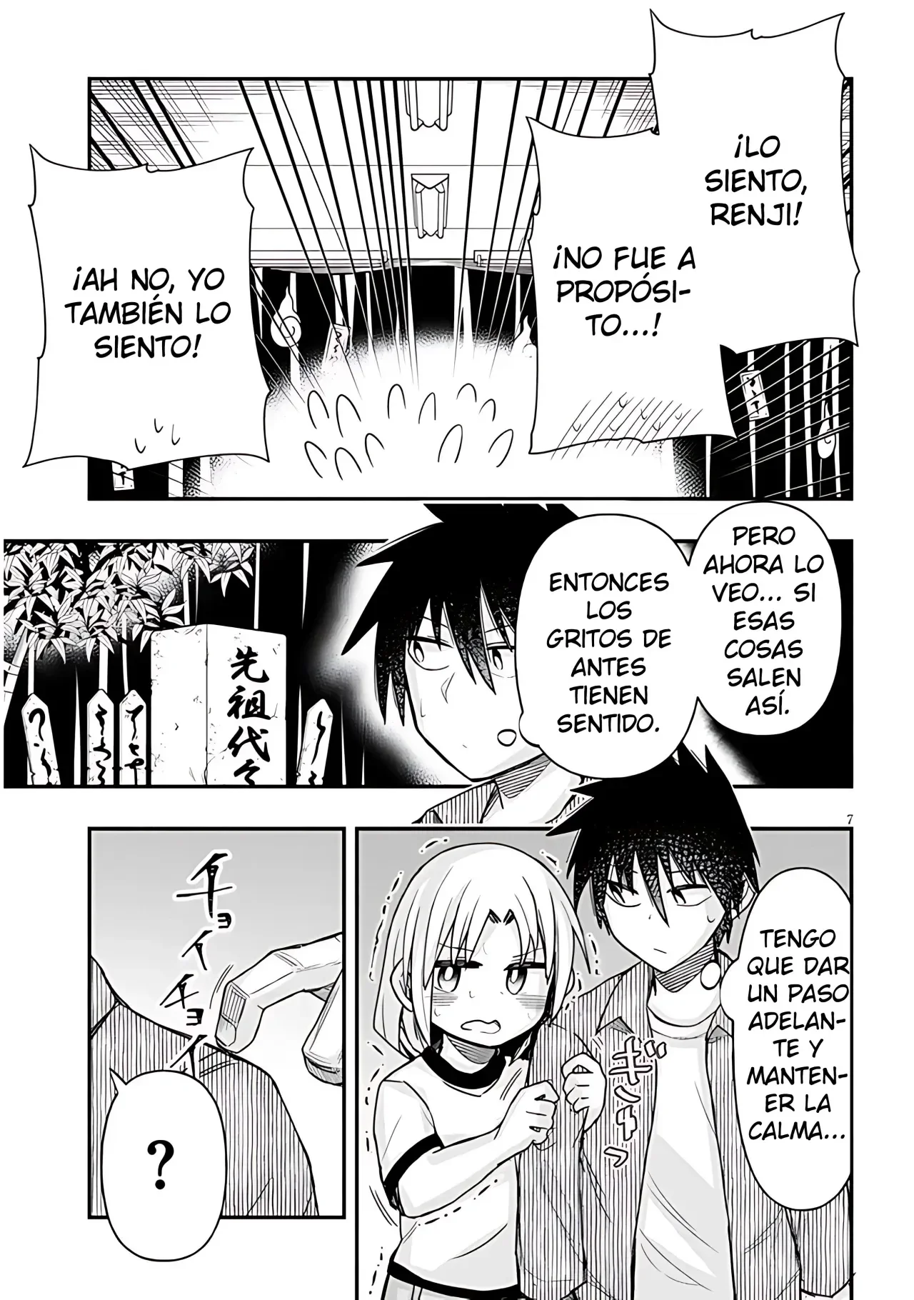 Geesen Shoujo to Ibunka Kouryuu Capítulo 52 - página 8