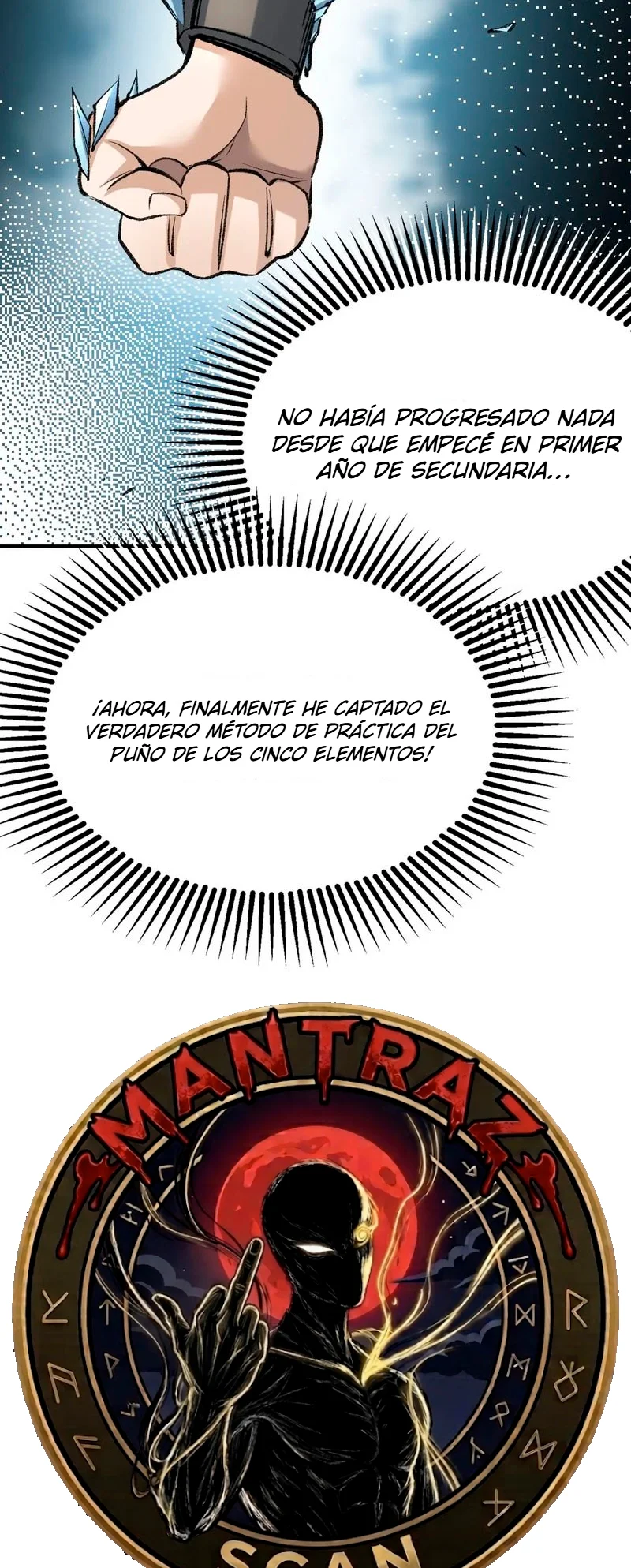 Dos mundos: Tengo un mundo de artes marciales ancestrales Capítulo 6 - página 57