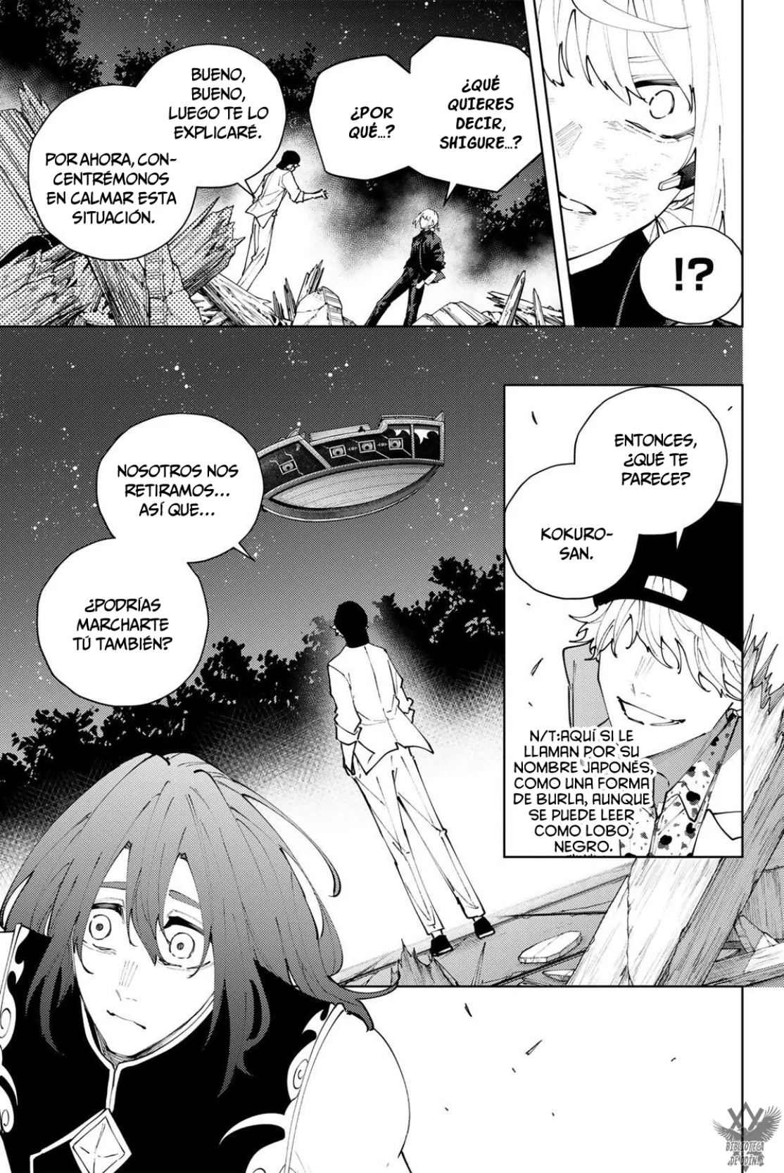 K-9 - Keishichou Kouanbu Kouan Dai-9 Ka Inou Taisaku-gakari Capítulo 64 - página 6