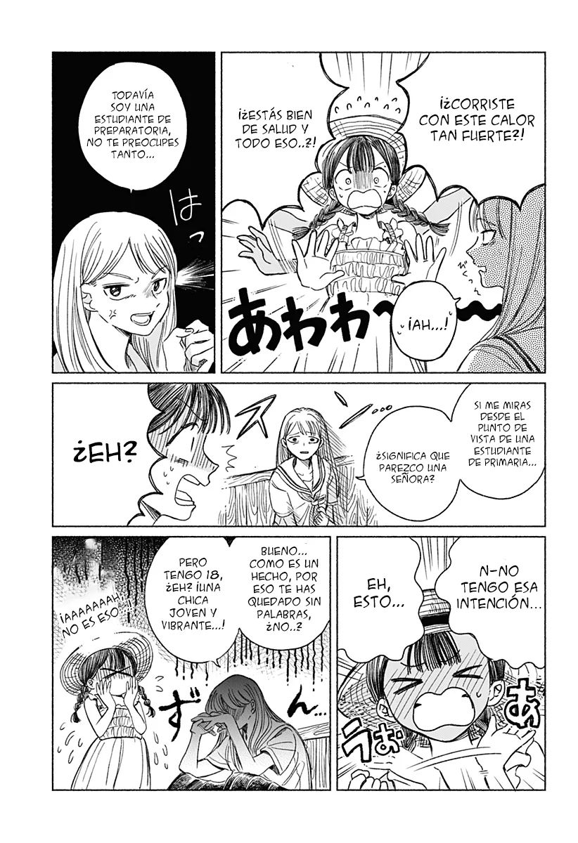 Utsusemi no Katakage Capítulo 1 - página 12