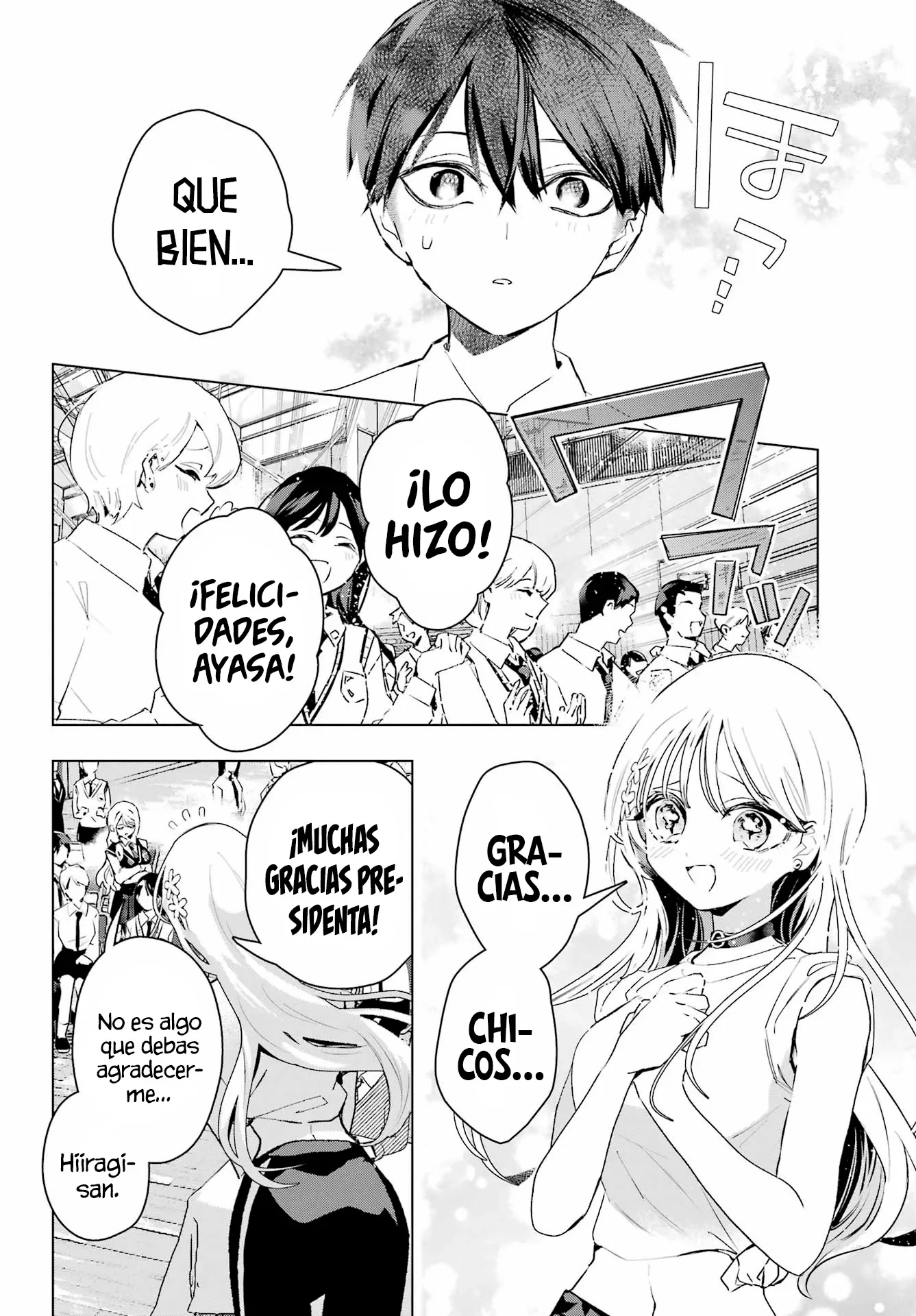 ¡Odio que seamos amigos de la infancia! Capítulo 15 - página 22