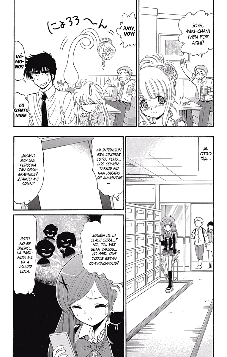 Jigoku Sensei Nube NEO Capítulo 2 - página 18