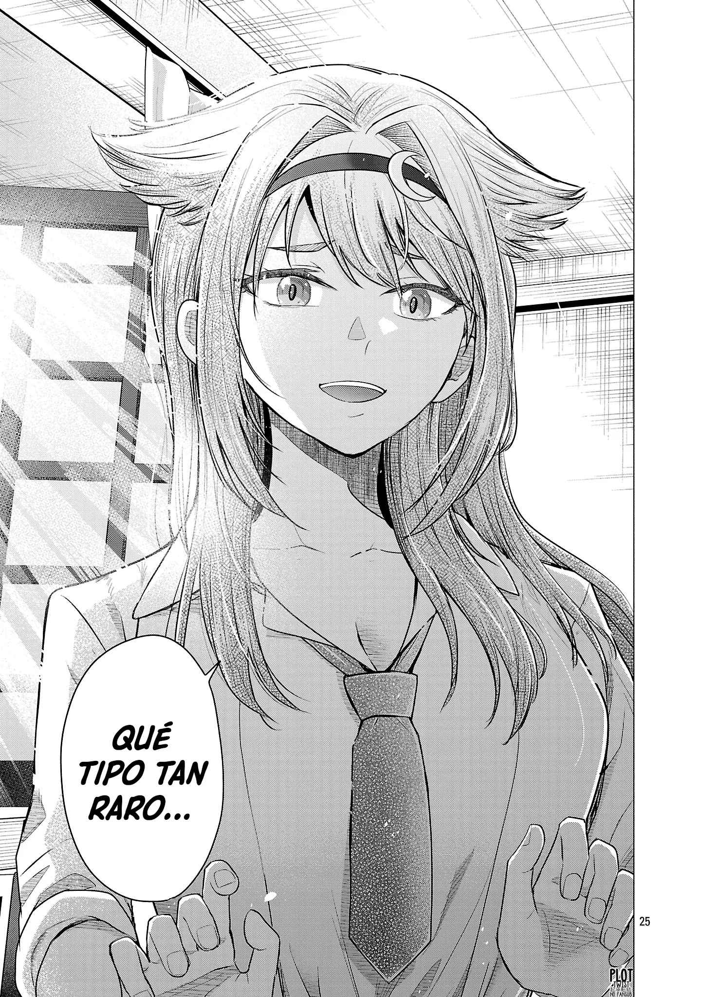 ¡Quiero que gane la heroína perdedora! Capítulo 7 - página 26