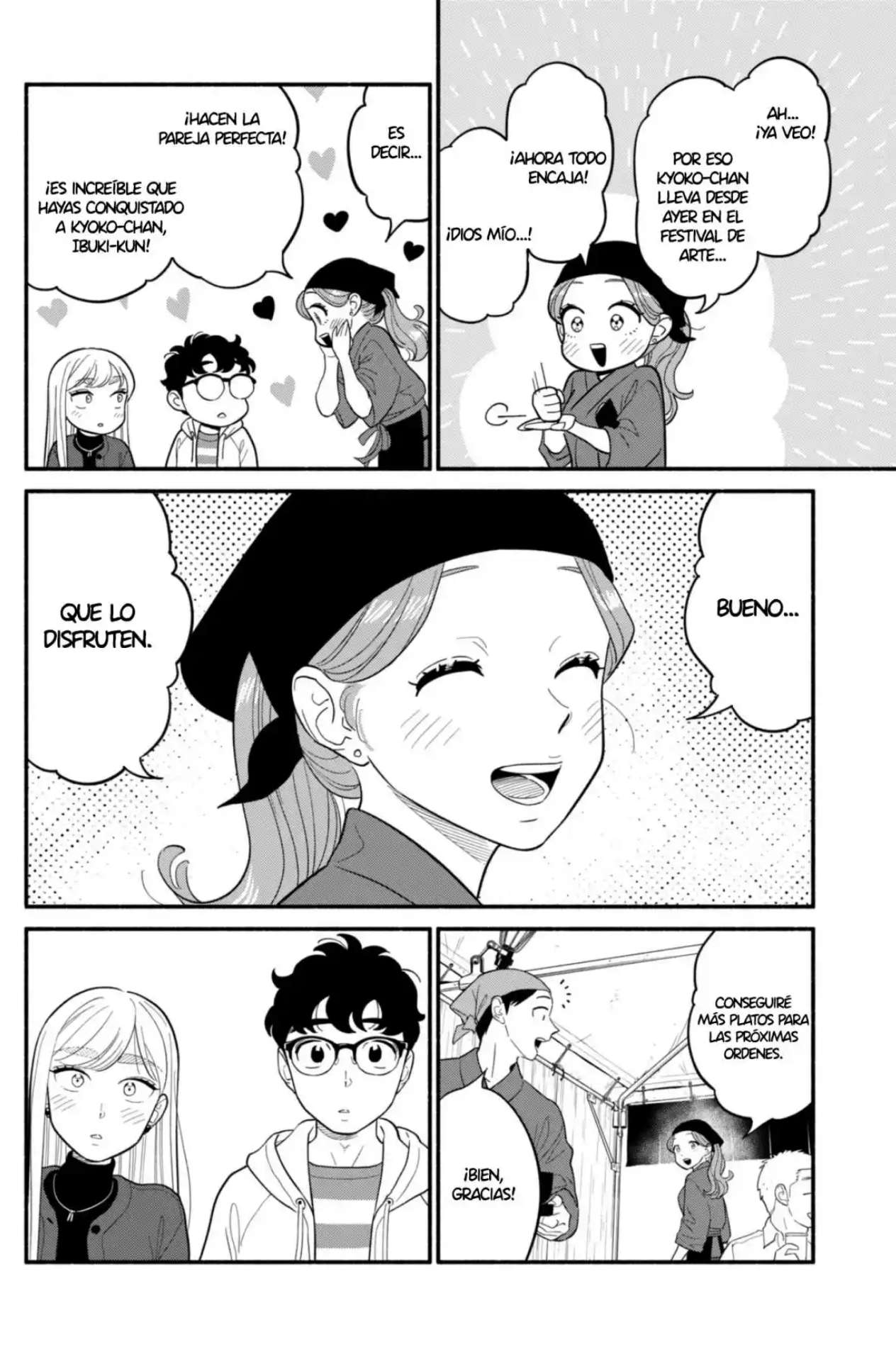Hanninmae no Koibito Capítulo 50 - página 4