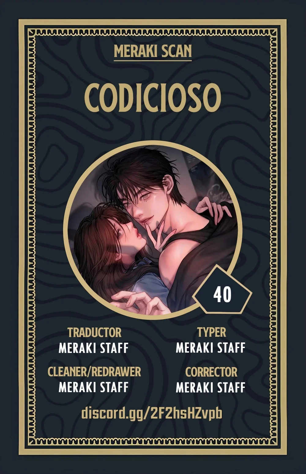Codicioso Capítulo 40 - página 1