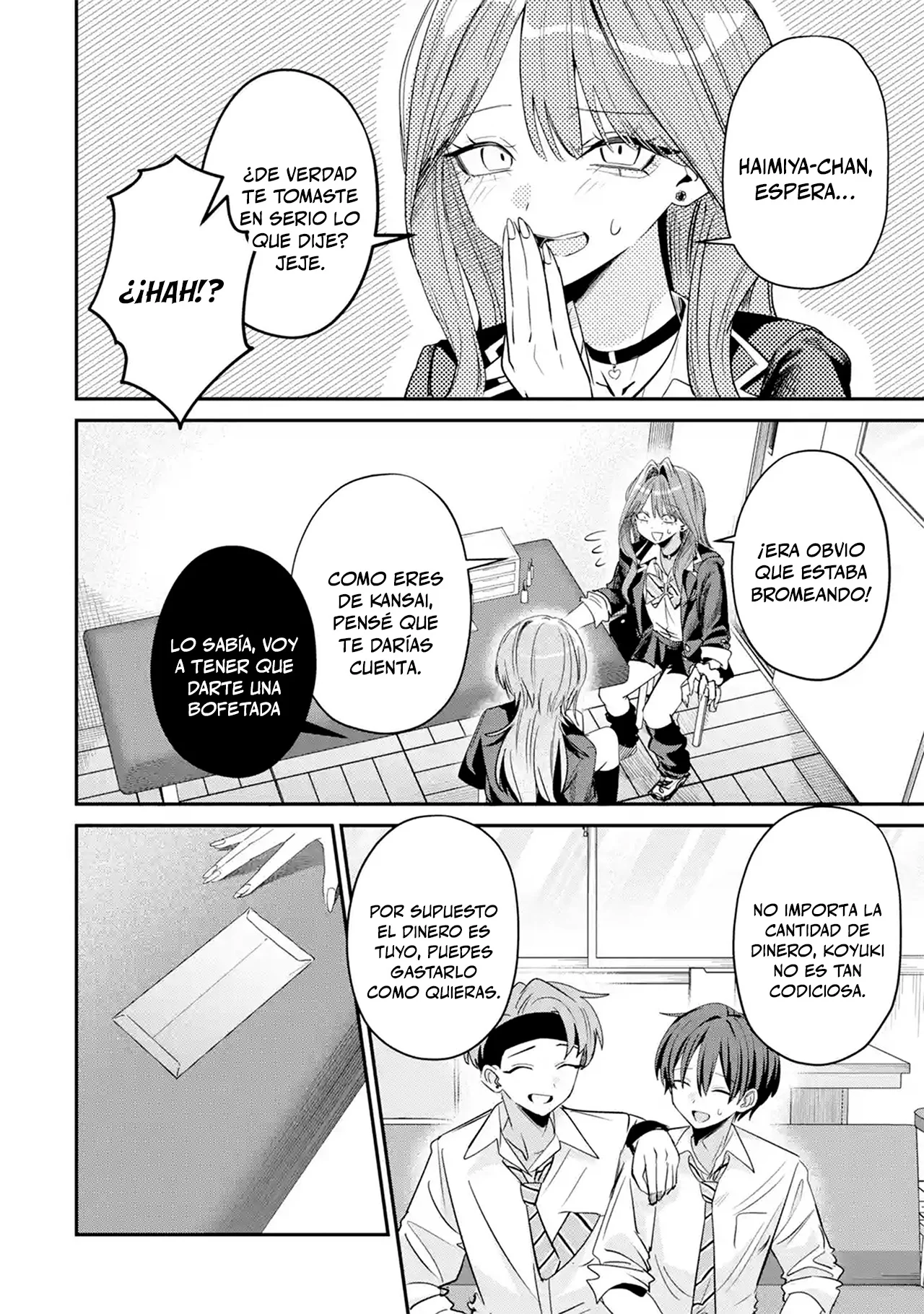 Haimiya-senpai wa Kowakute Kawaii Capítulo 33 - página 17