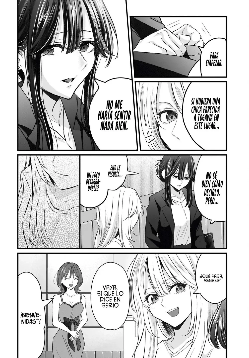 Hitozuma Kyoushi ga Oshiego no Joshikousei ni Dohamari Suru Hanash Capítulo 3 - página 11