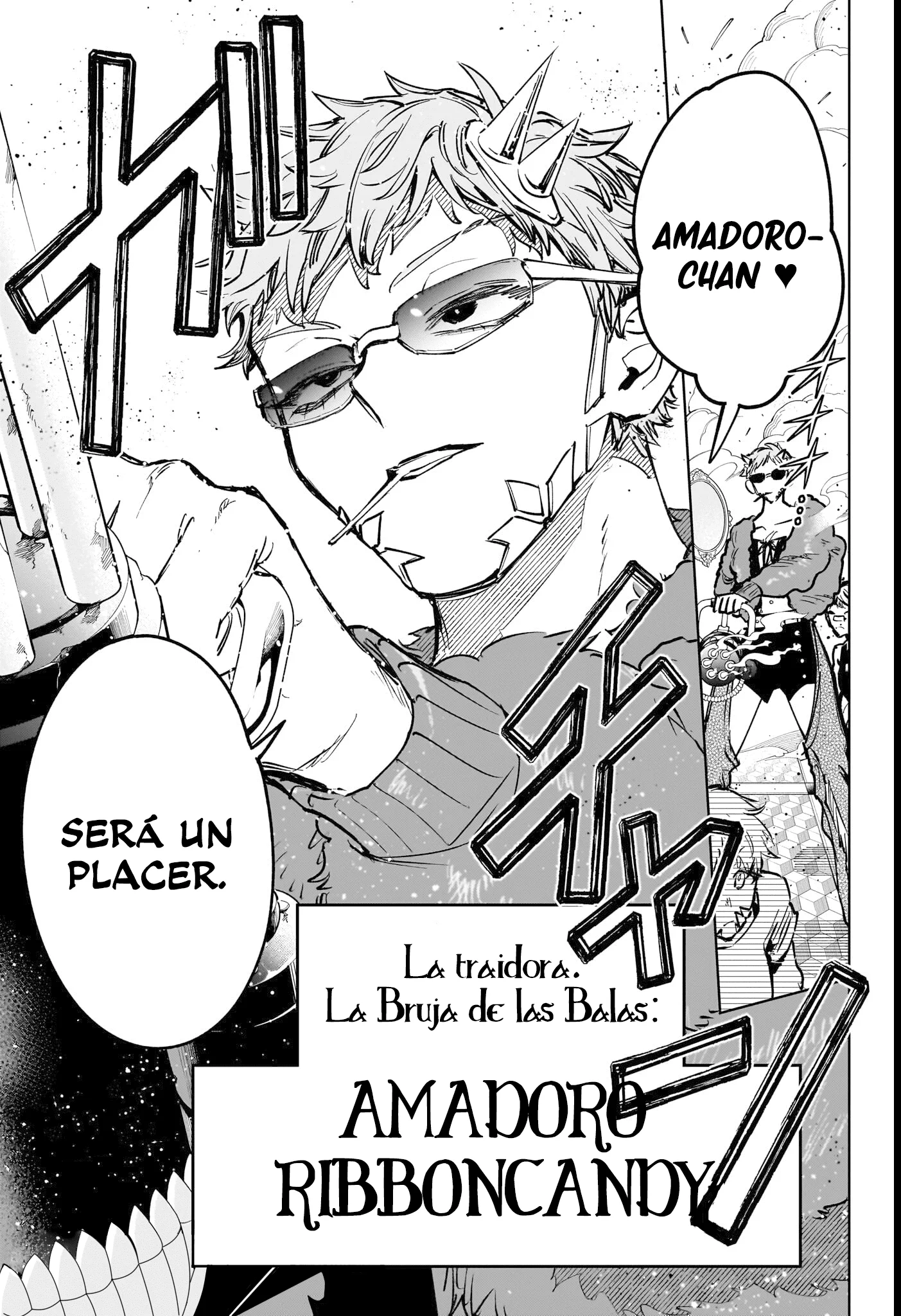 Madan no Ichi Capítulo 80 - página 17