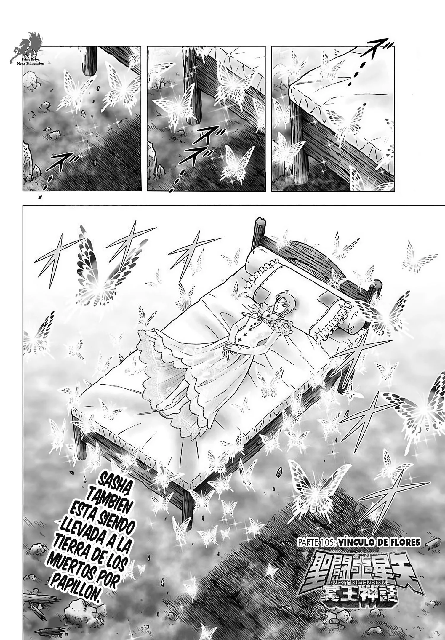 Saint Seiya: Next Dimension Capítulo 105 - página 2