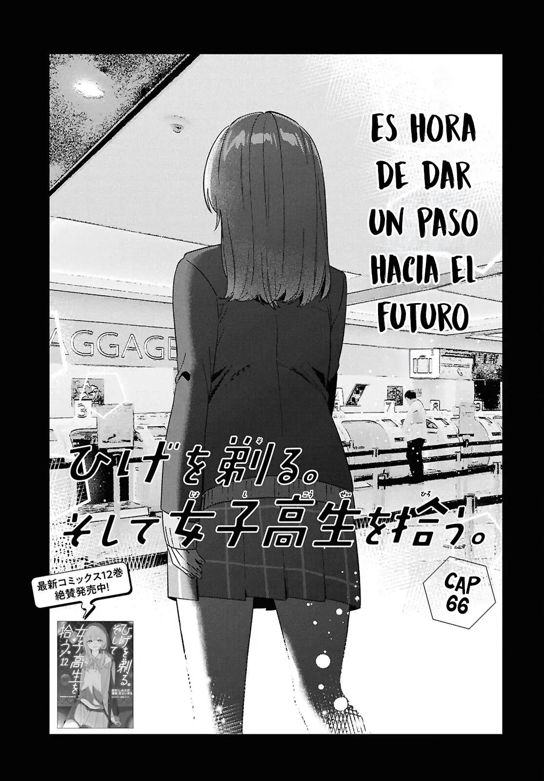 Hige Wo Soru. Soshite Joshikosei Wo Hirou Capítulo 66 - página 5