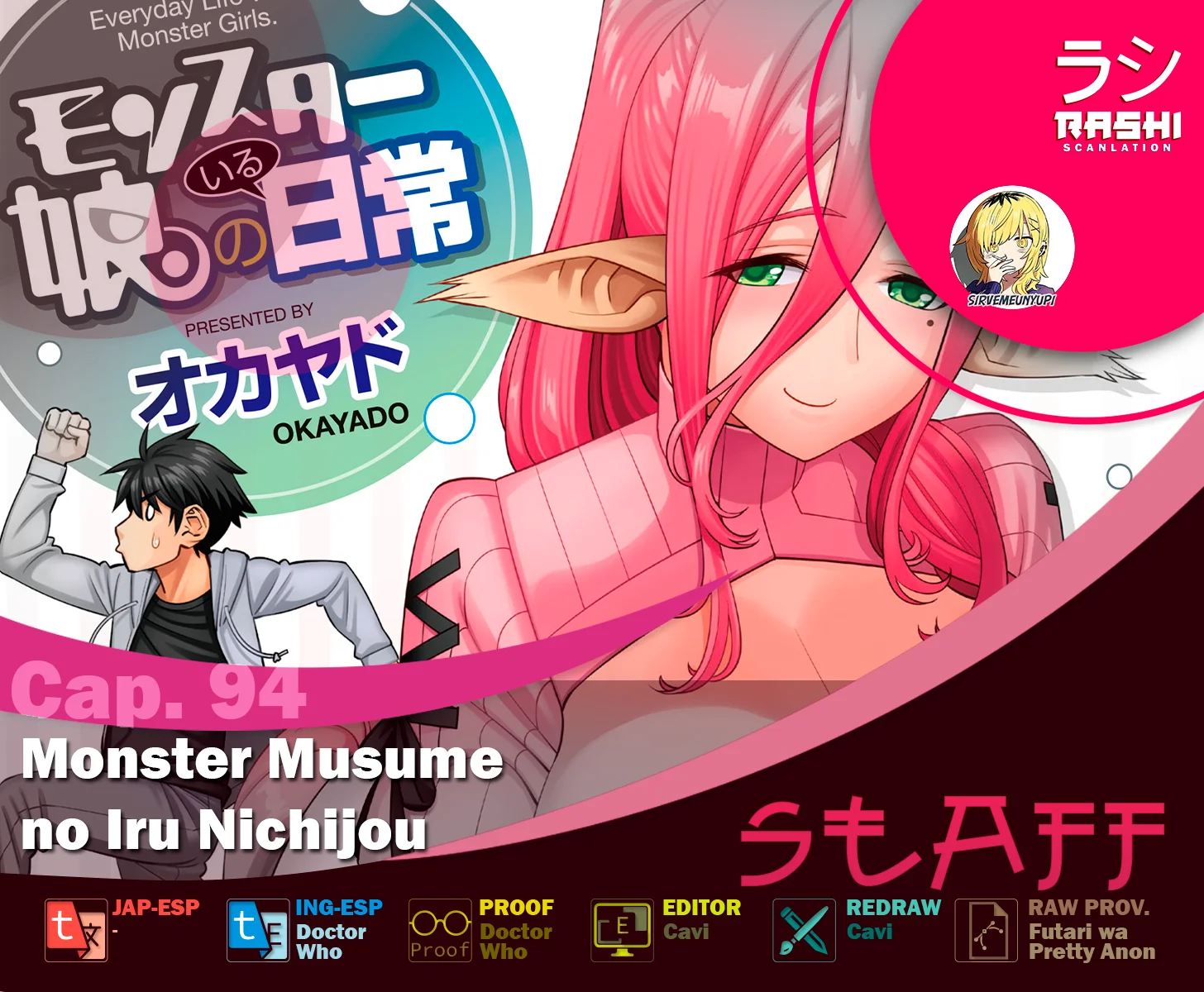 Monster Musume no Iru Nichijou Capítulo 94 - página 1
