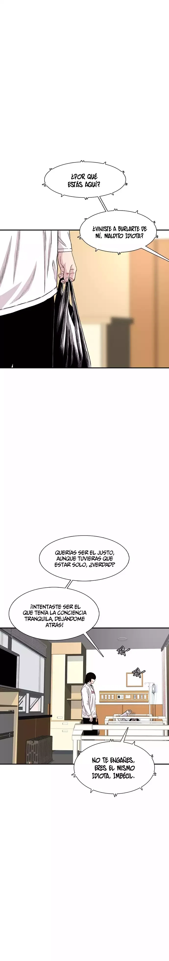 Star Ginseng Store Capítulo 204 - página 25