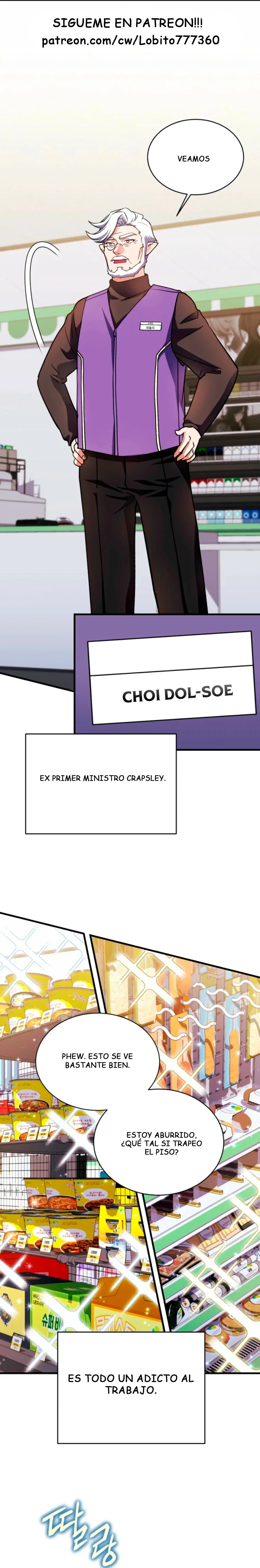 Incluso un ser supremo es papá por primera vez Capítulo 39 - página 1