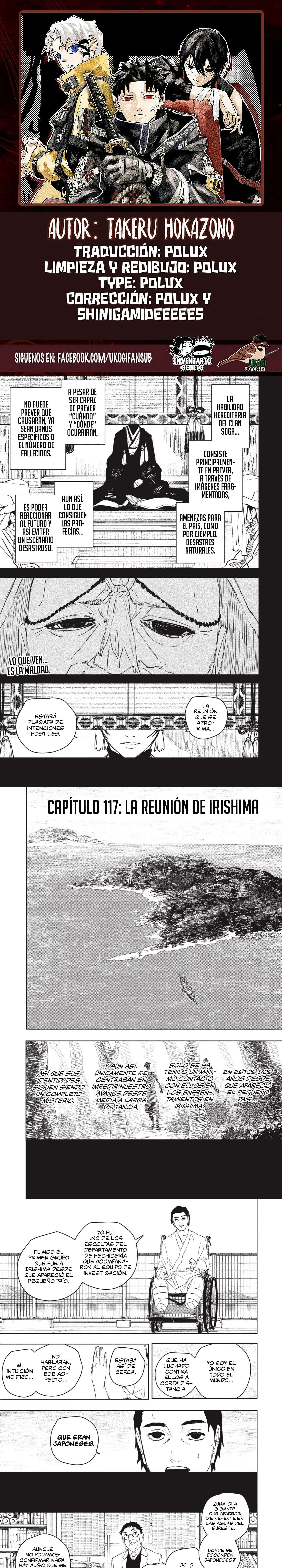 Kagurabachi Capítulo 117 - página 1