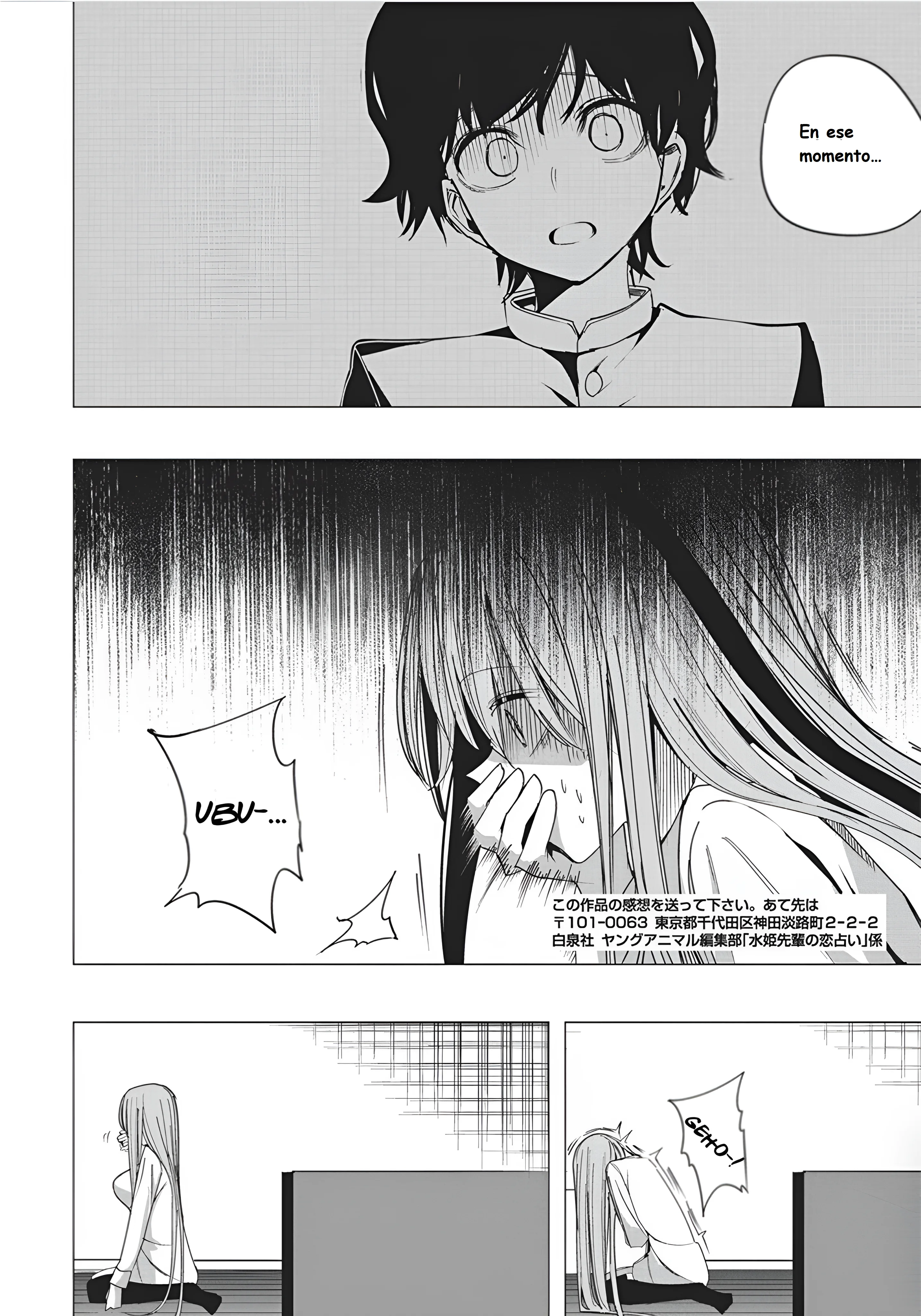 Mizuki-senpai Es Una Adivinadora De Amor Capítulo 49 - página 16