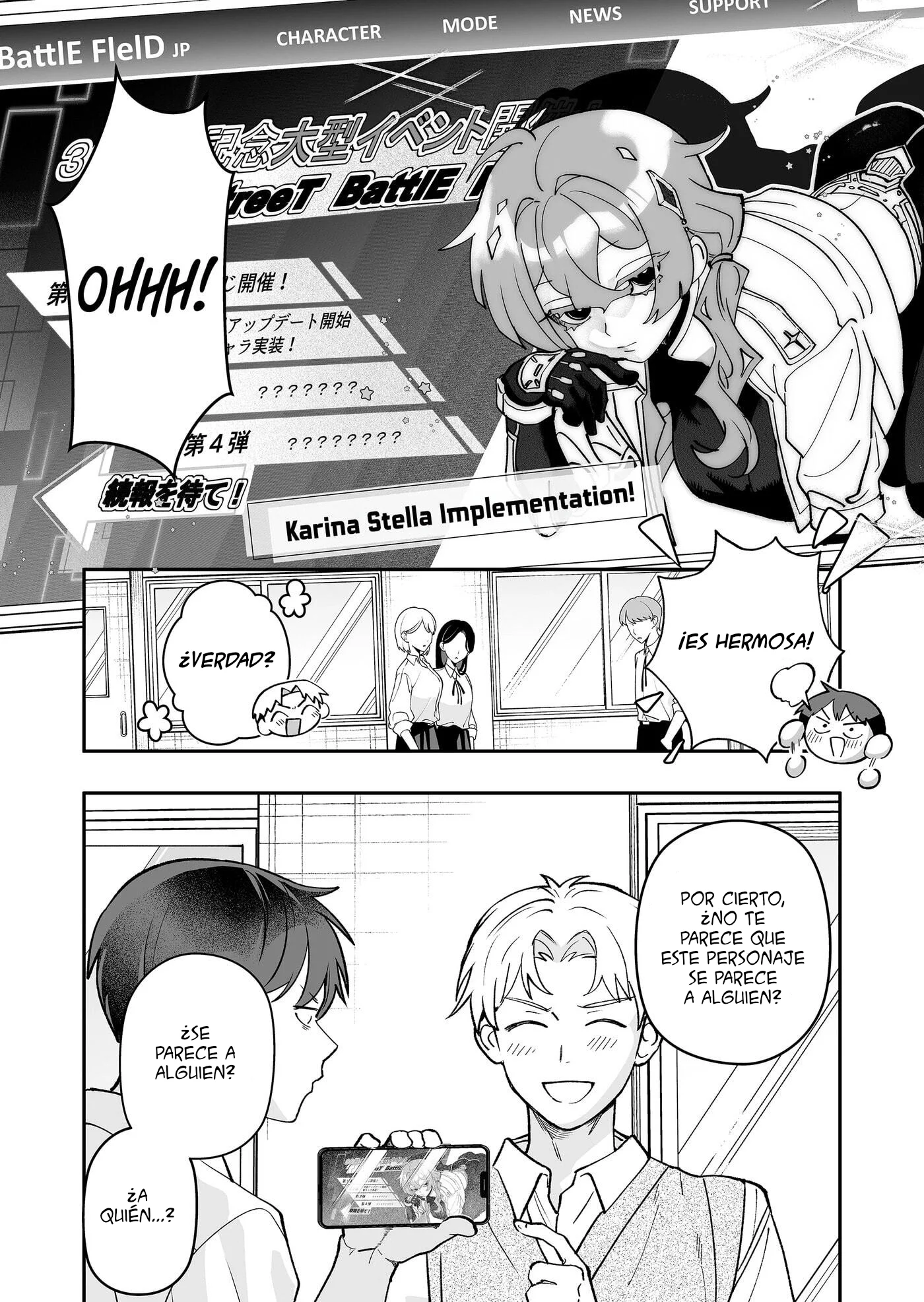 Osananajimi wo Miru Me ga Kawatte Shimatta. Capítulo 6 - página 7