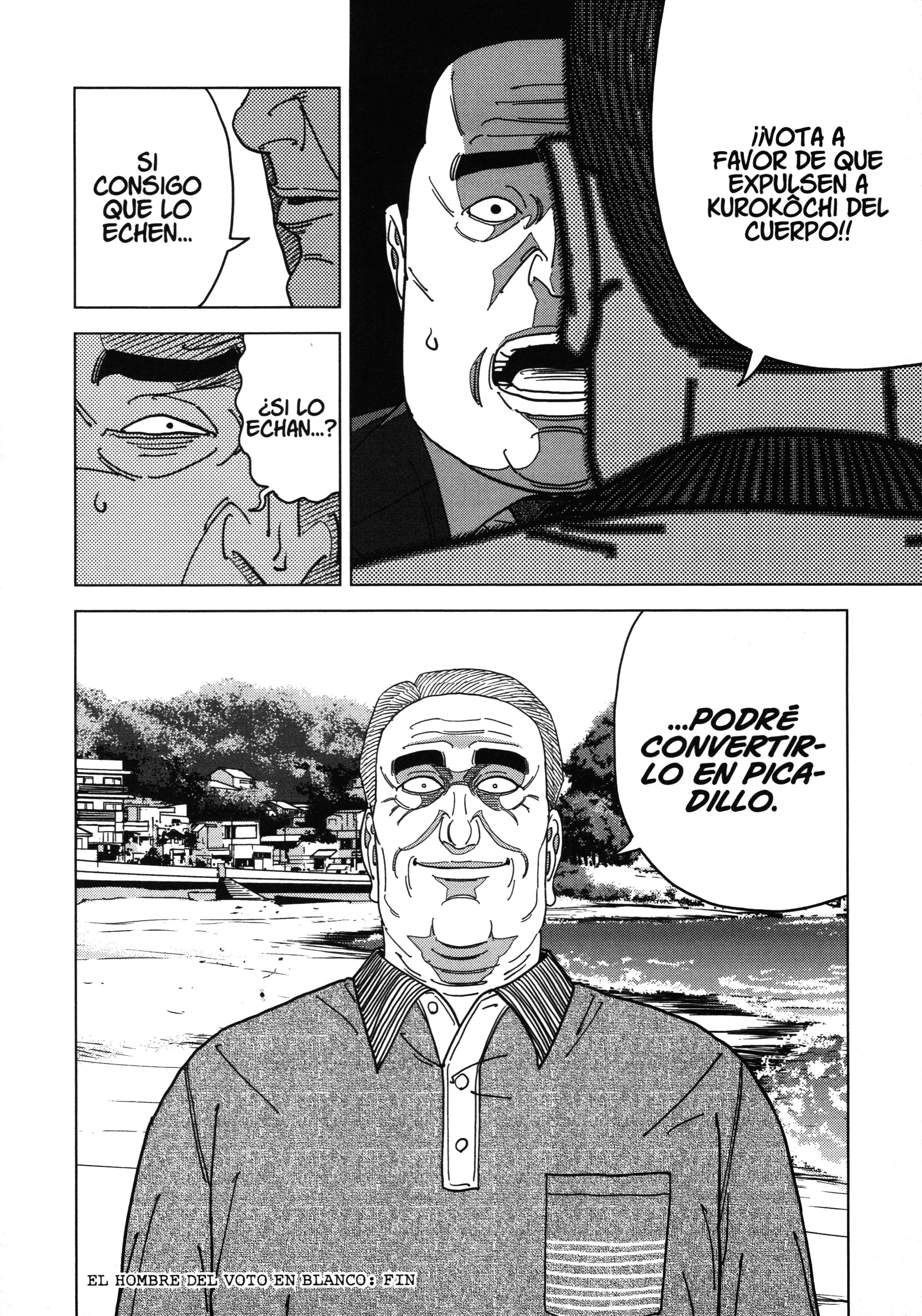 Inspector Kurokochi Capítulo 70 - página 18