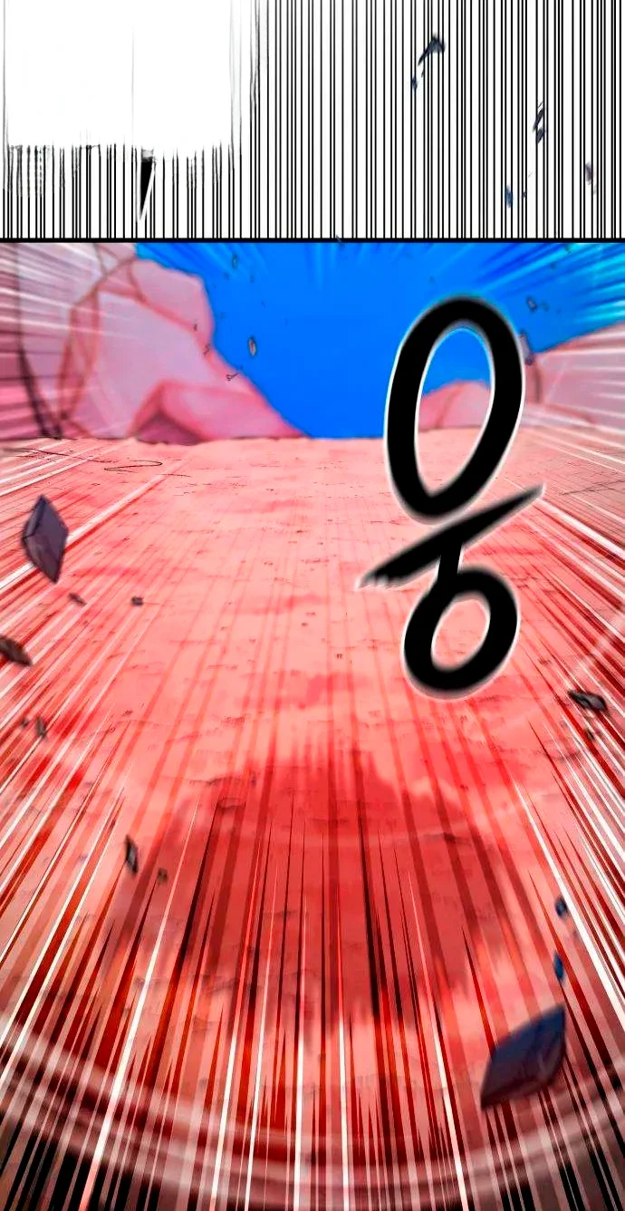 Crimson Yaksha Capítulo 5 - página 5