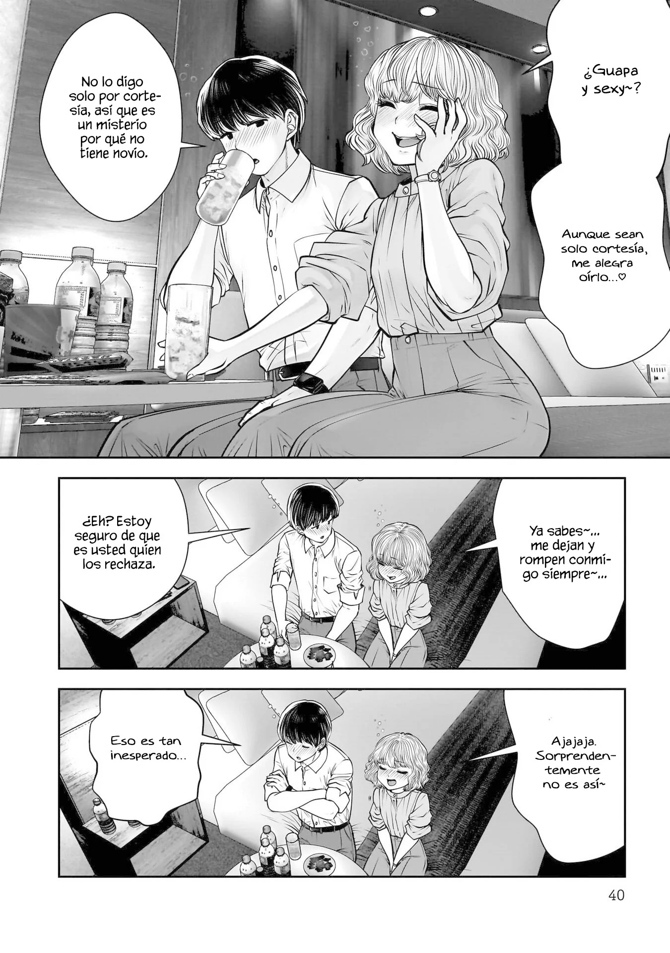 Kou iu no ga ii Capítulo 50 - página 37
