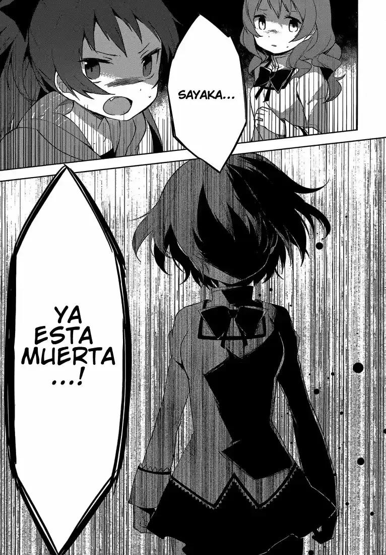 Puella Magi Madoka Magica: Wraith Arc Capítulo 5 - página 14