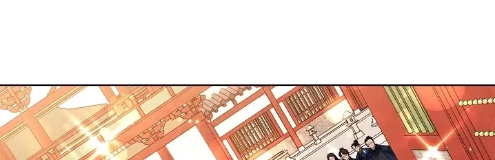 Matrimonio Secreto Capítulo 20 - página 83
