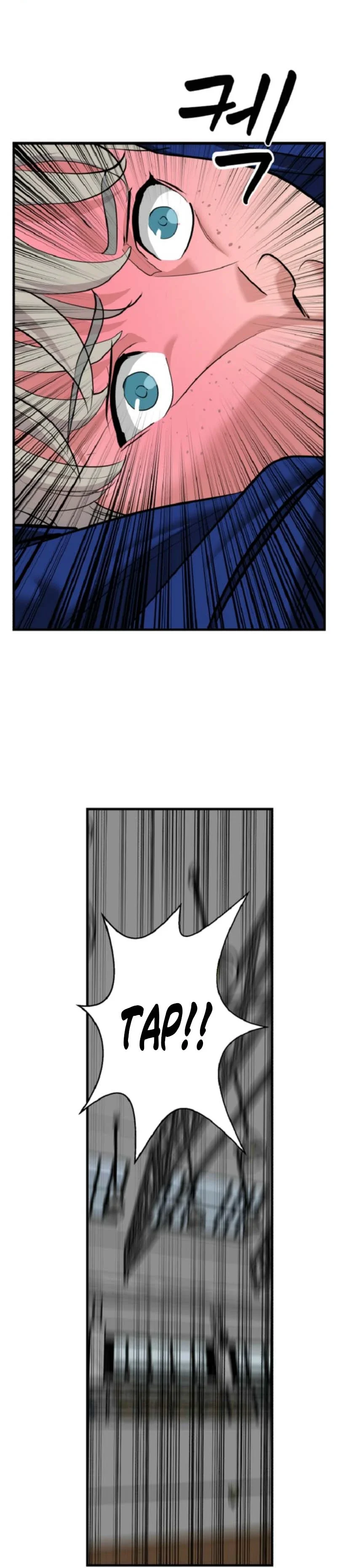 El luchador poseído Capítulo 16 - página 14