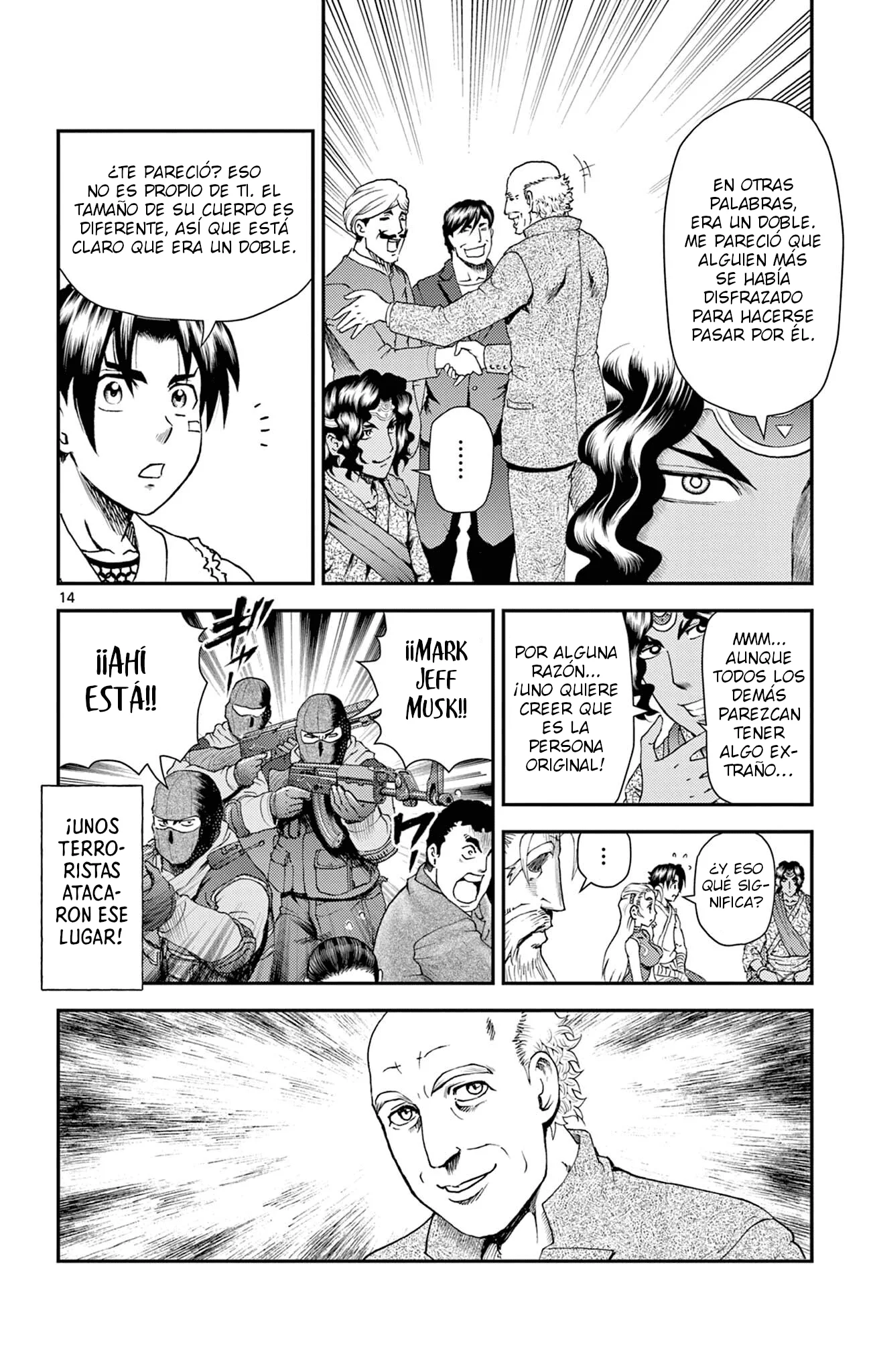 Shijou Saikyou No Deshi Kenichi 2: Tatsuji-hen Capítulo 25 - página 12