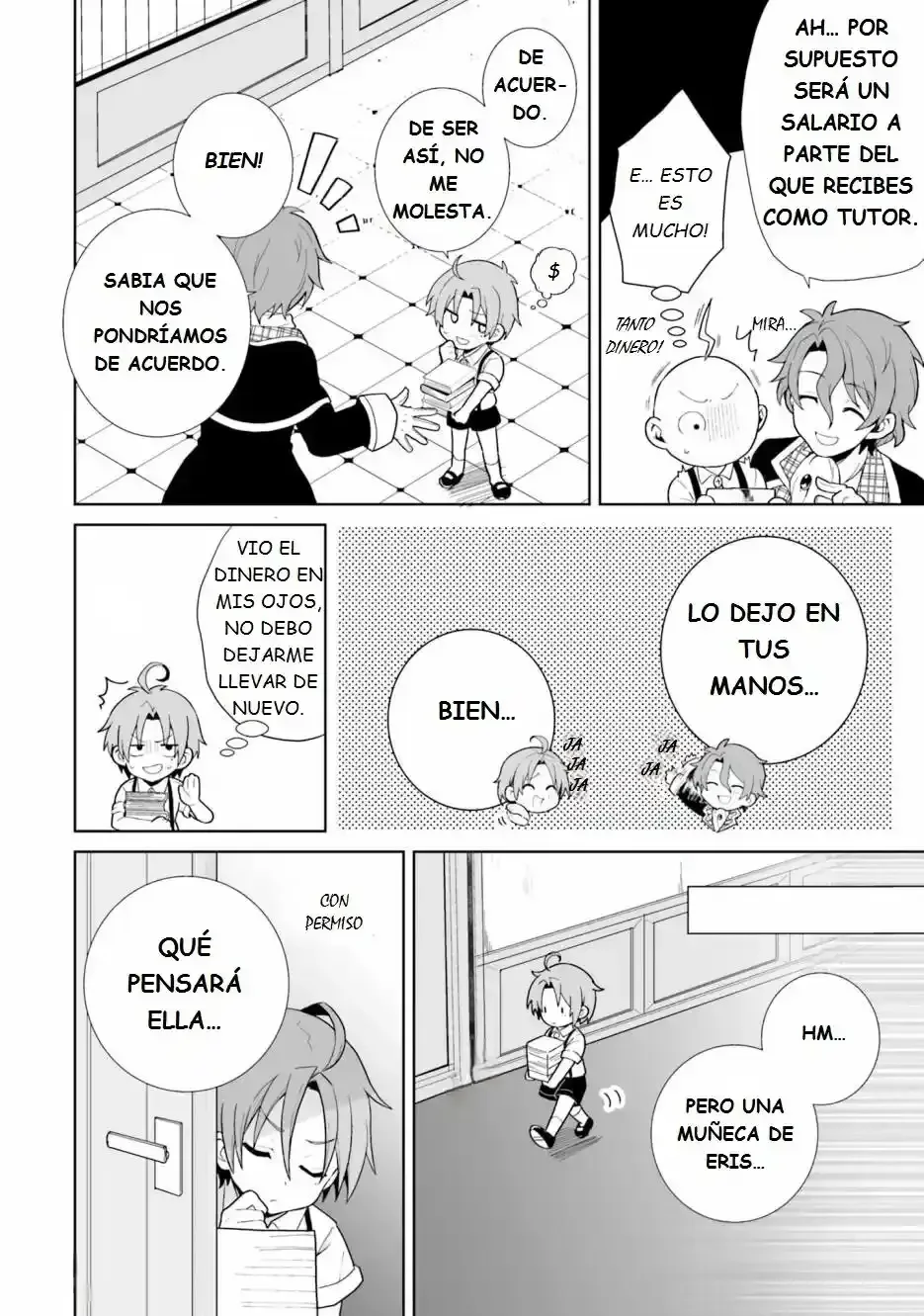 Mushoku Tensei: Anthology side - Eris Capítulo 3 - página 4