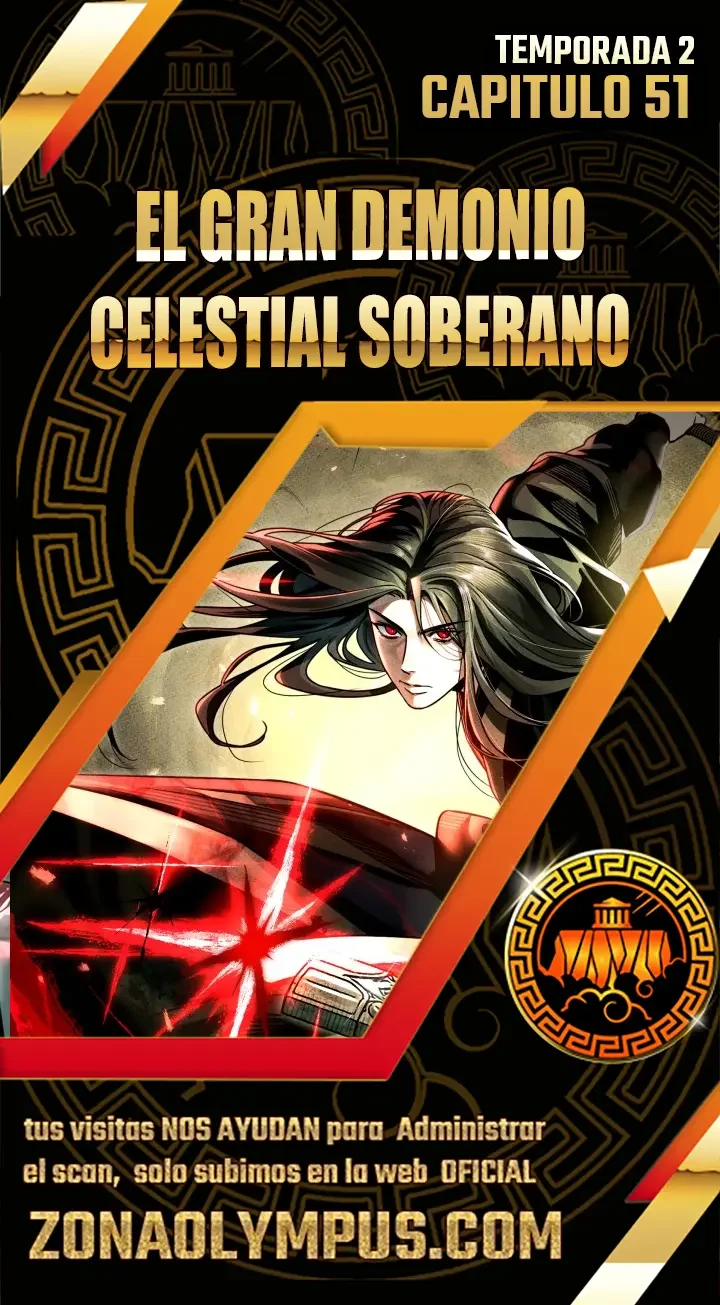El Gran Demonio Celestial Soberano Capítulo 51 - página 1