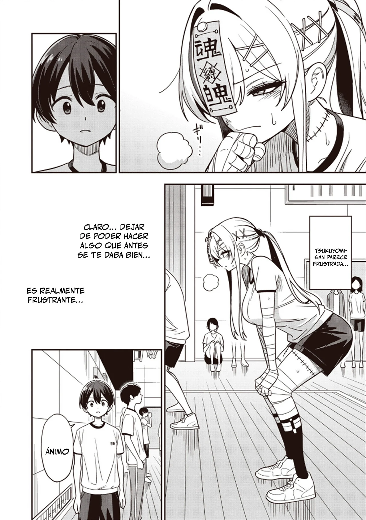 Undead-san no Bukiyou na Seishun Capítulo 5 - página 12
