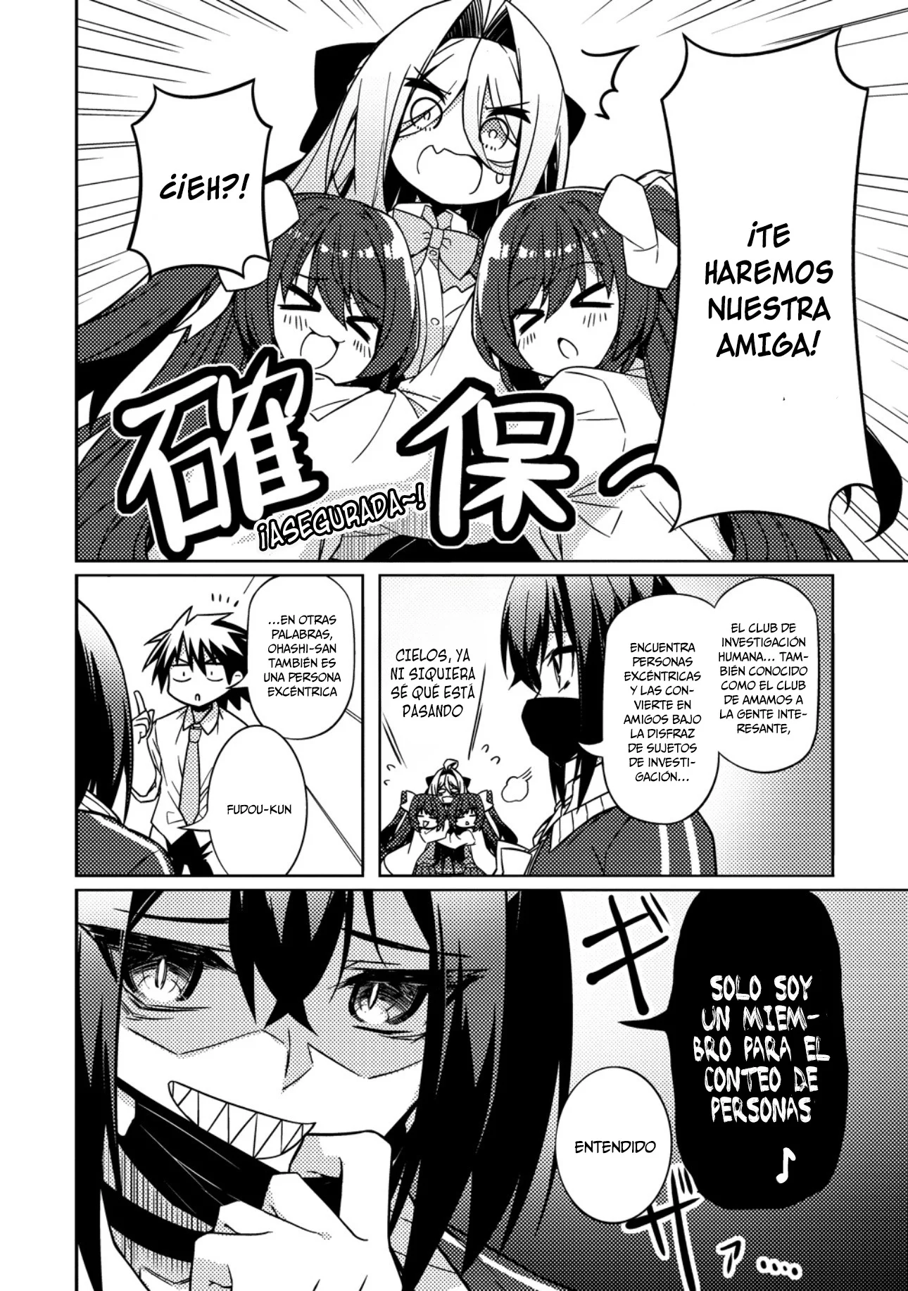 Tsukimino Karma wa Akumade Boku no Pet nanoni Capítulo 5 - página 15