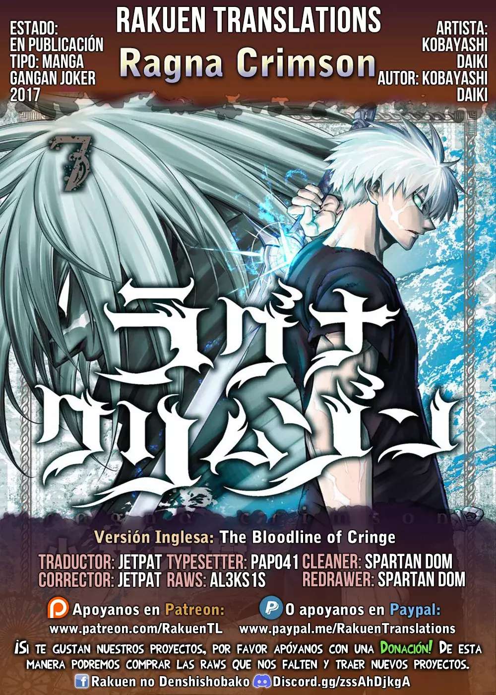 Ragna Crimson Capítulo 87 - página 1