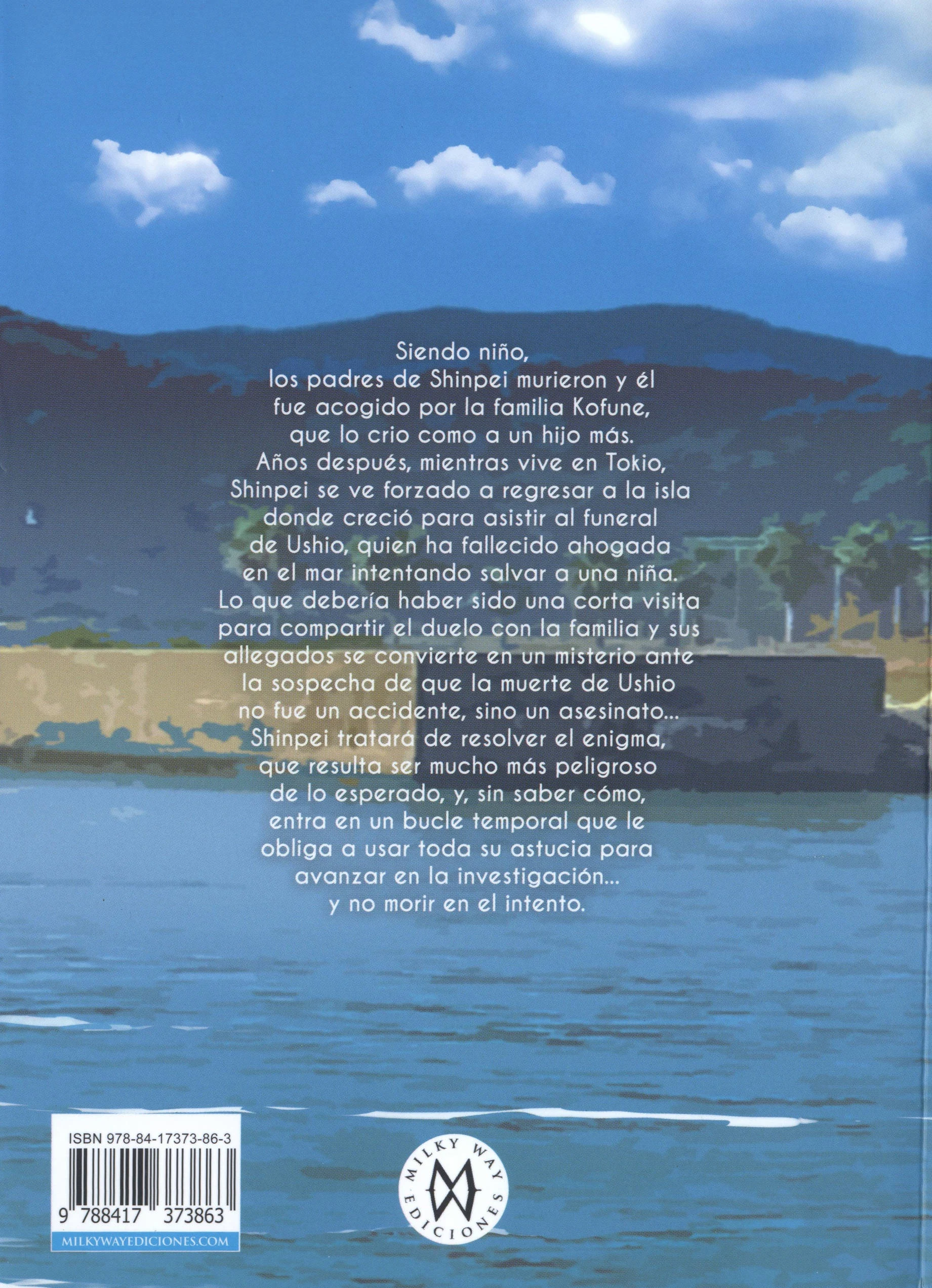 Summer Time Rendering Capítulo 10 - página 26
