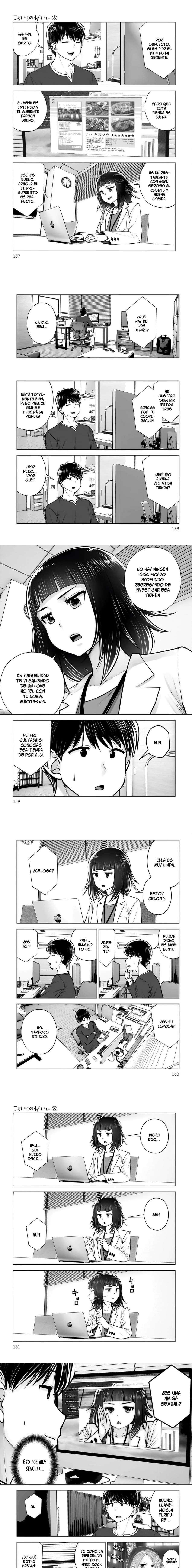 Kou iu no ga ii Capítulo 37 - página 4
