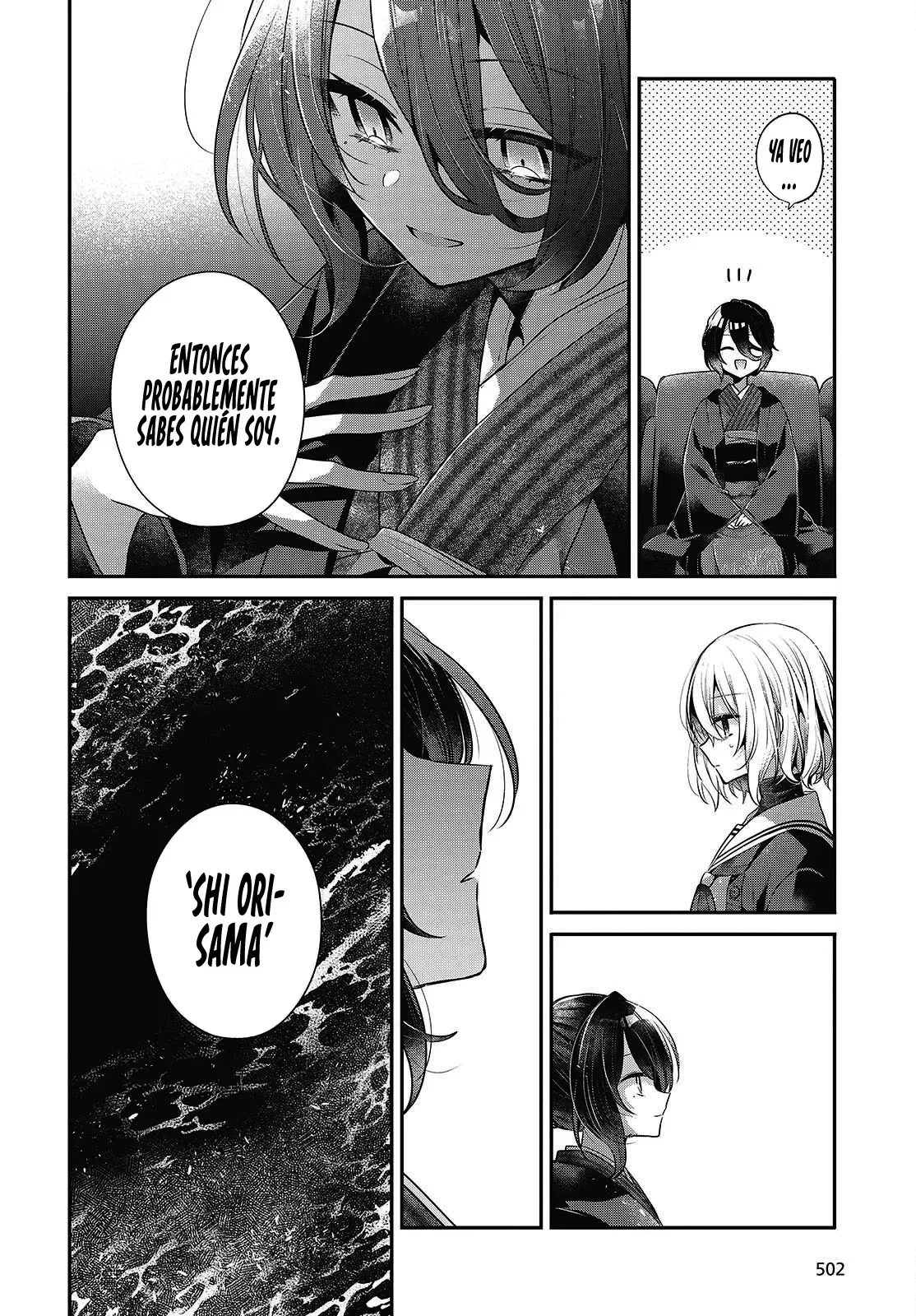 Watashi o Tabetai, Hito de Nashi Capítulo 57 - página 18