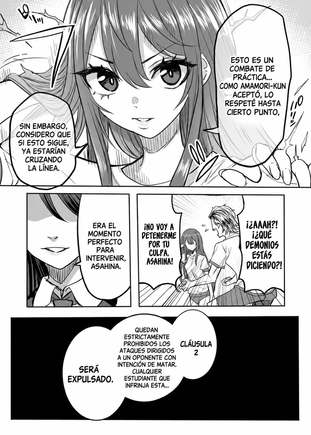 Inou Gakuen no Saikyou wa Heion ni Hisomu Capítulo 1 - página 33
