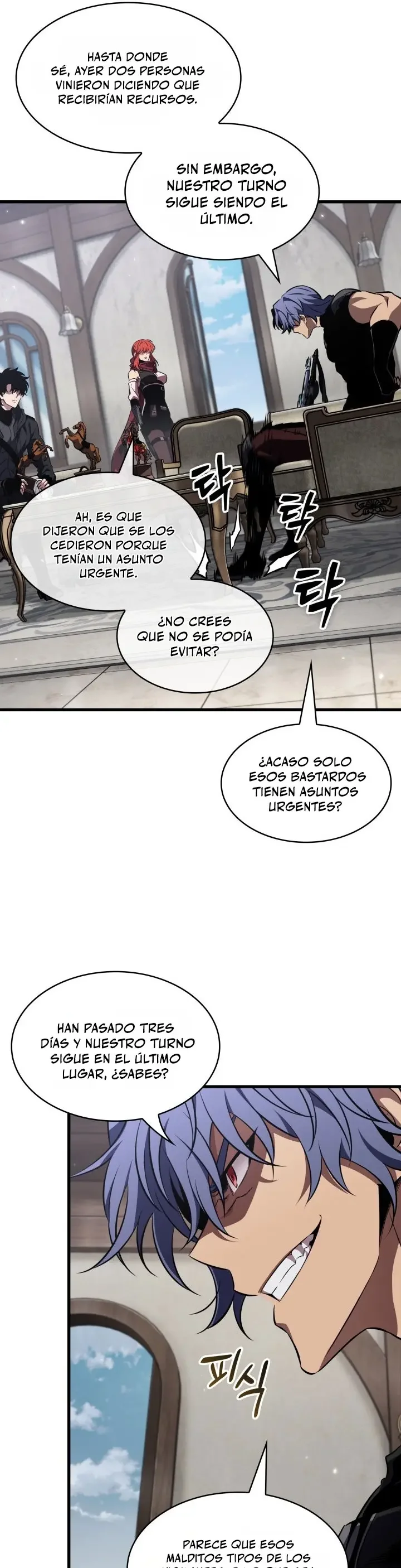 Pick Me Up, Infinite Gacha Capítulo 223 - página 26