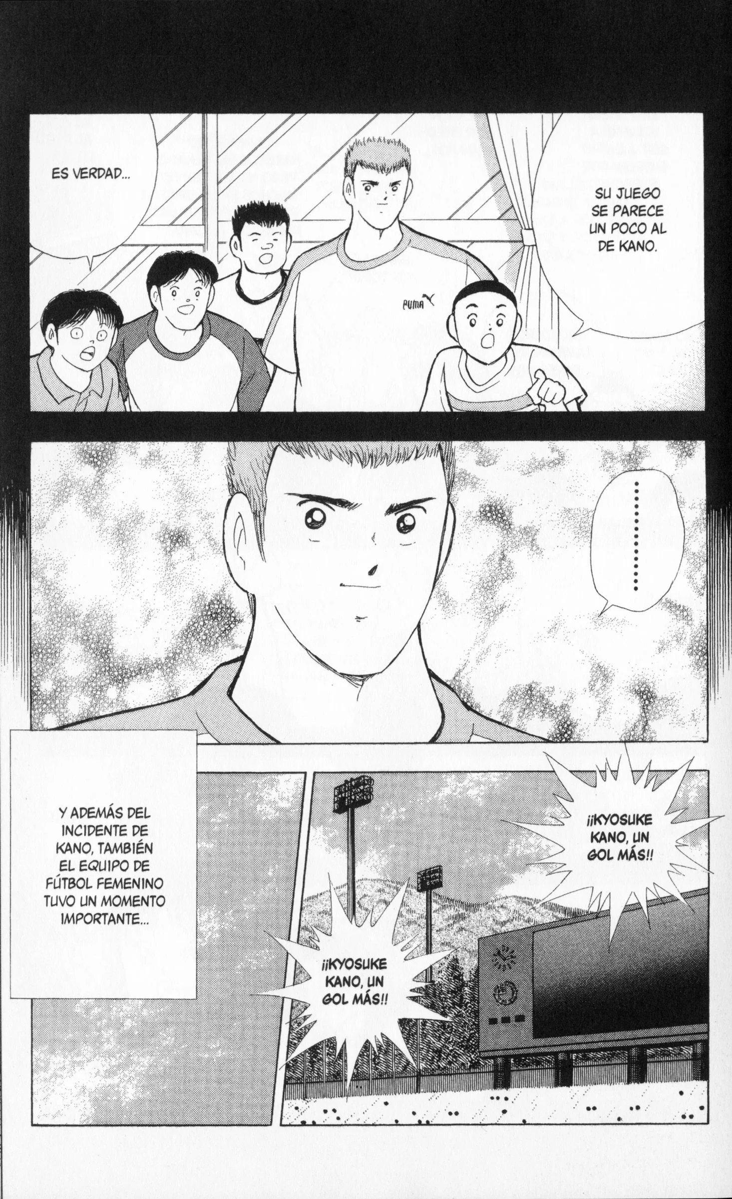 Hungry Heart - Super Tirador Capítulo 32 - página 4