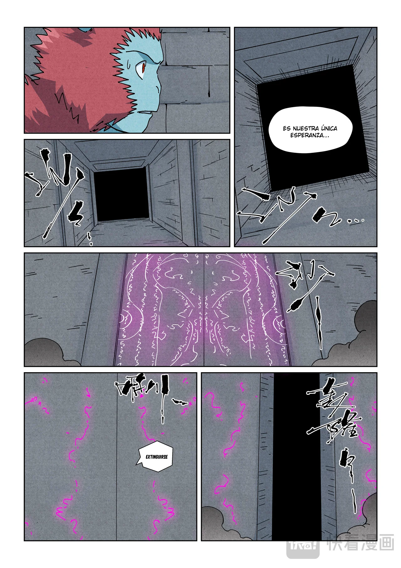 Tales of Demons and Gods Capítulo 519 - página 17