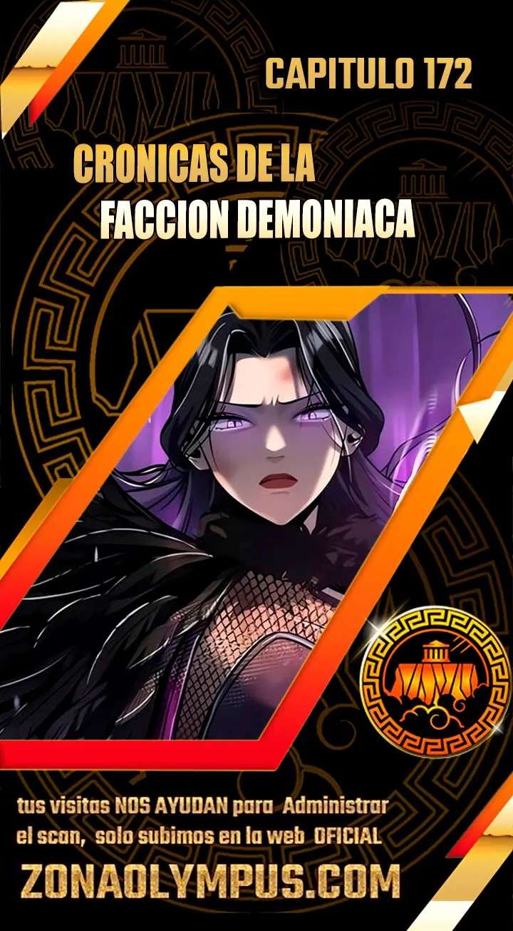 Cronicas de la Faccion Demoniaca Capítulo 172 - página 1