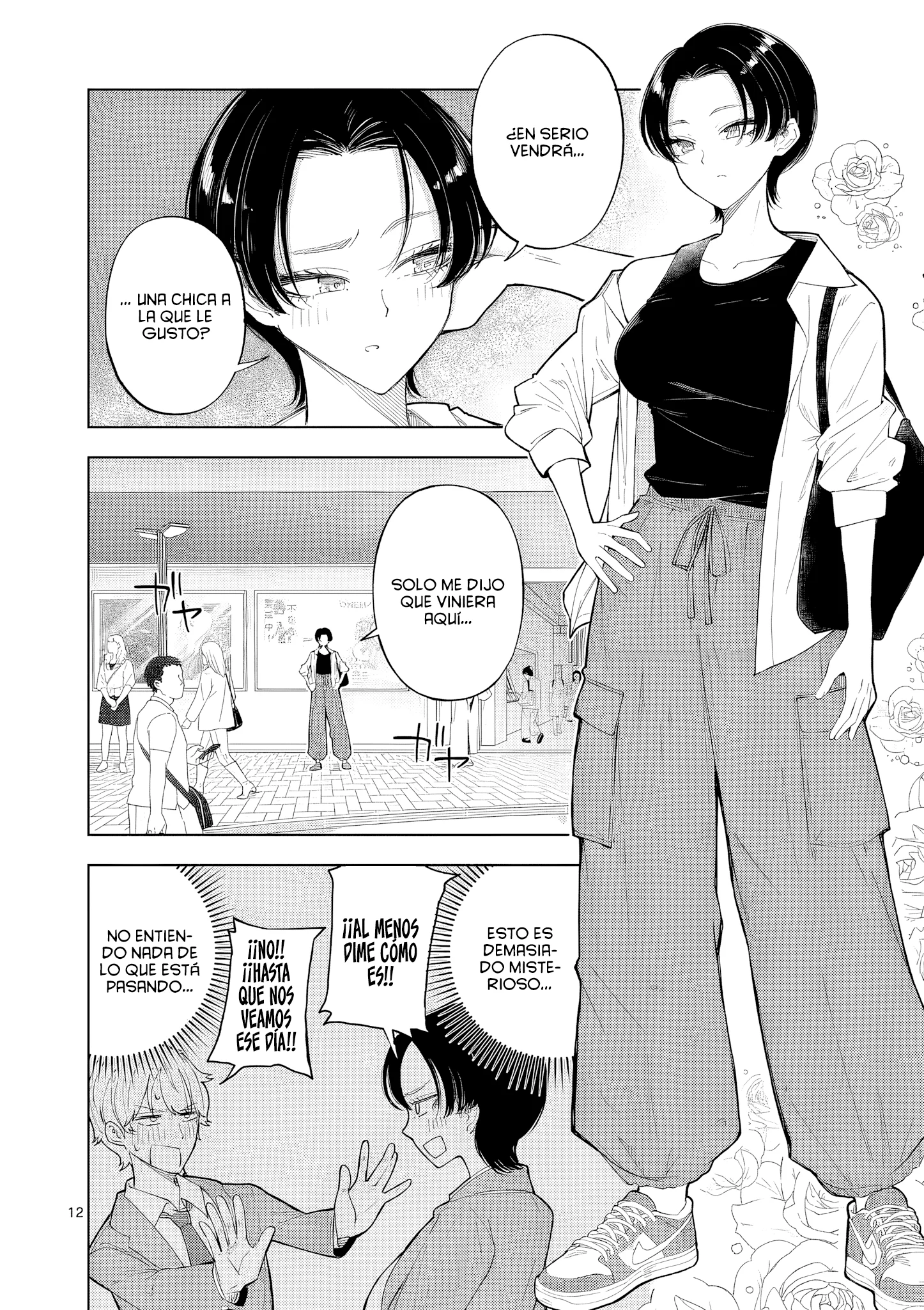 Momiji to Kouyou Capítulo 1 - página 14