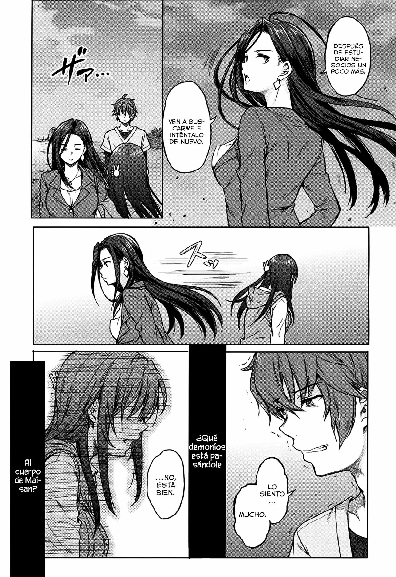 Seishun Buta Yarou wa Bunny Girl Senpai no Yume wo Minai Capítulo 14 - página 8