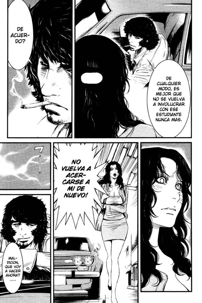 Wolf Guy Capítulo 26 - página 12