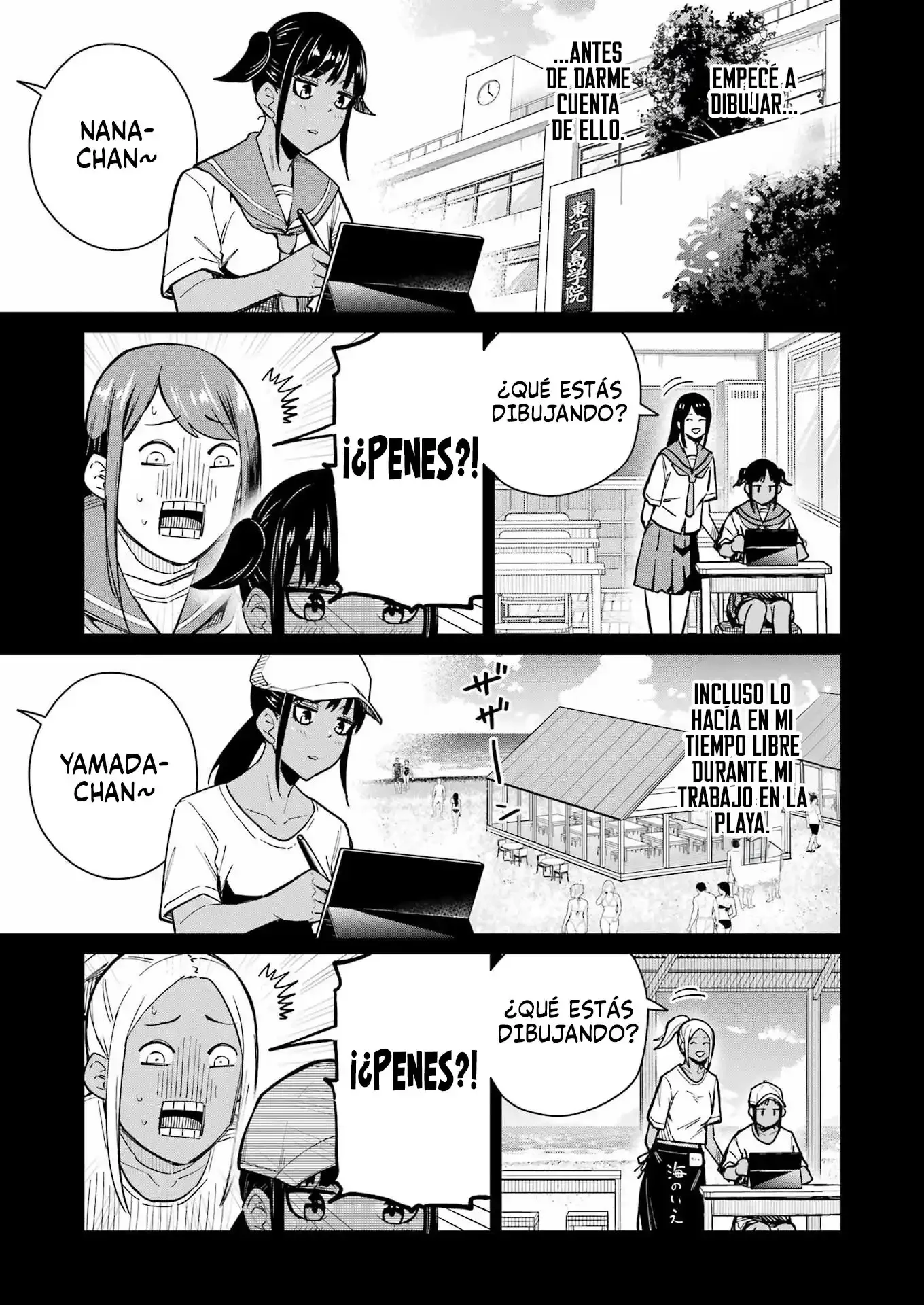 TAMAGAWA-SAN DETEMASHITA? Capítulo 18 - página 13