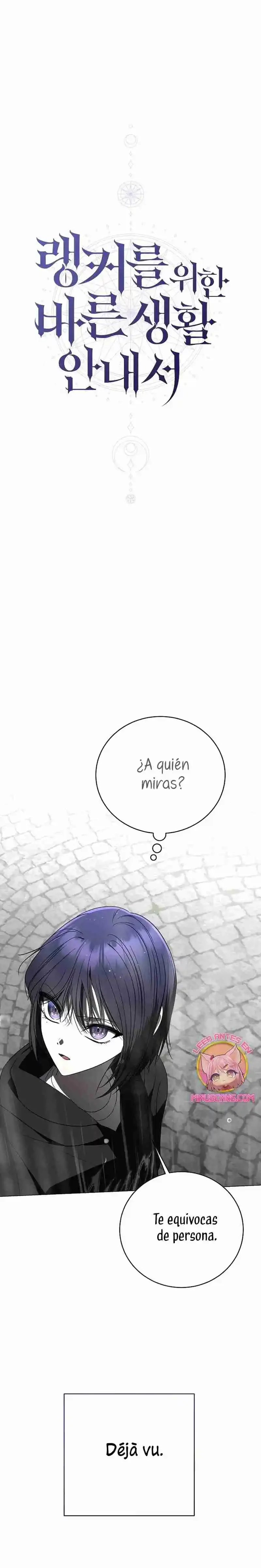 La Guía De Rankers Para Vivir Una Vida Ordinaria Capítulo 69 - página 6