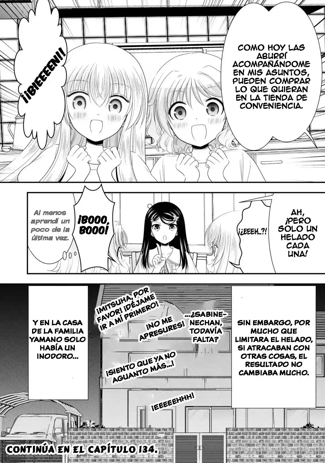 Rougo ni Sonaete Isekai de 8-manmai no Kinka o Tamemasu Capítulo 133 - página 12