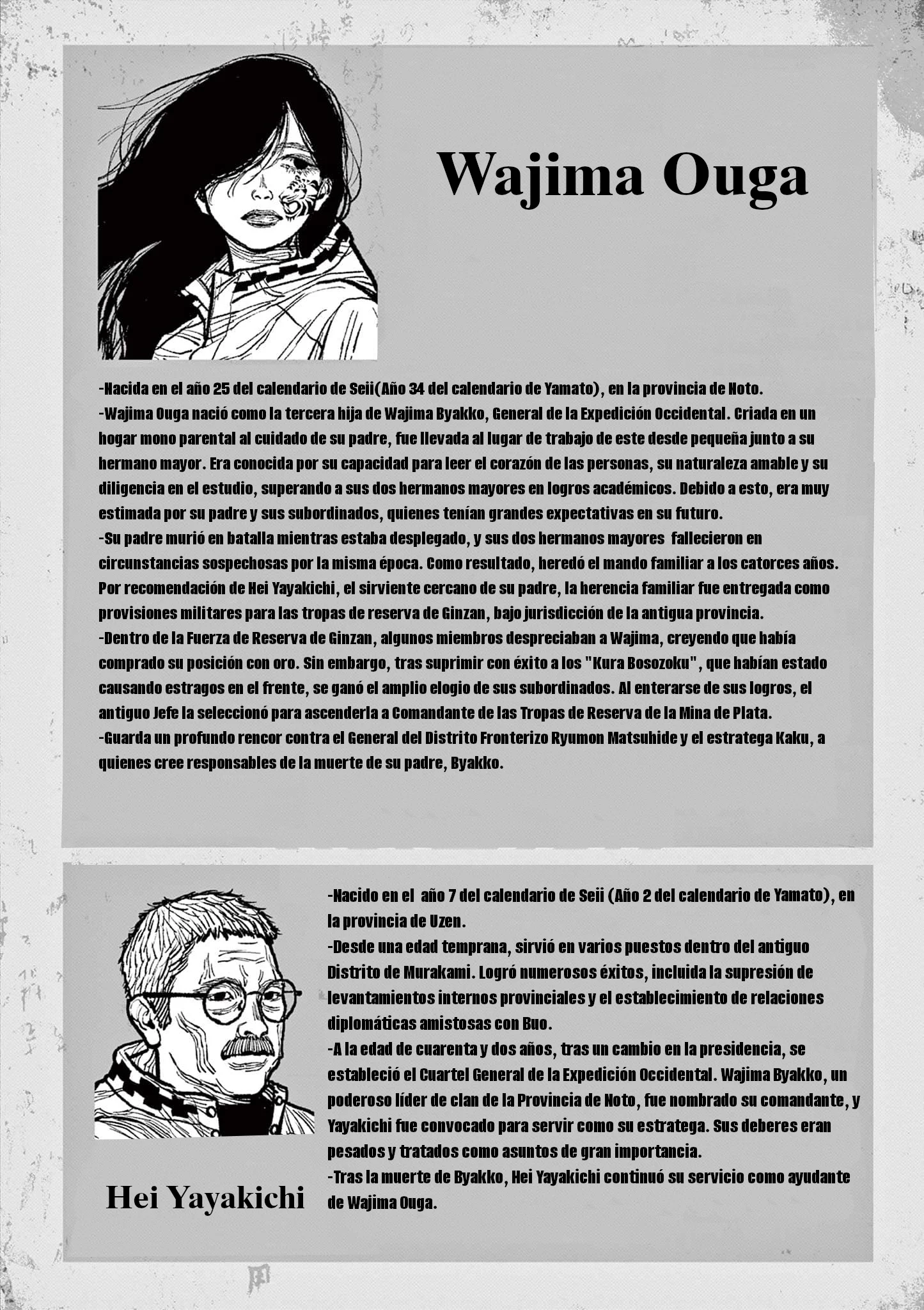 Nippon Sangoku Capítulo 10.5 - página 2